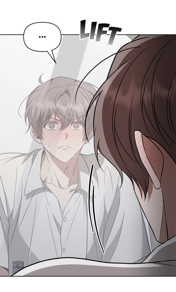 Read Creating Hidden Endings chapter 50 image 88 on Lezhin