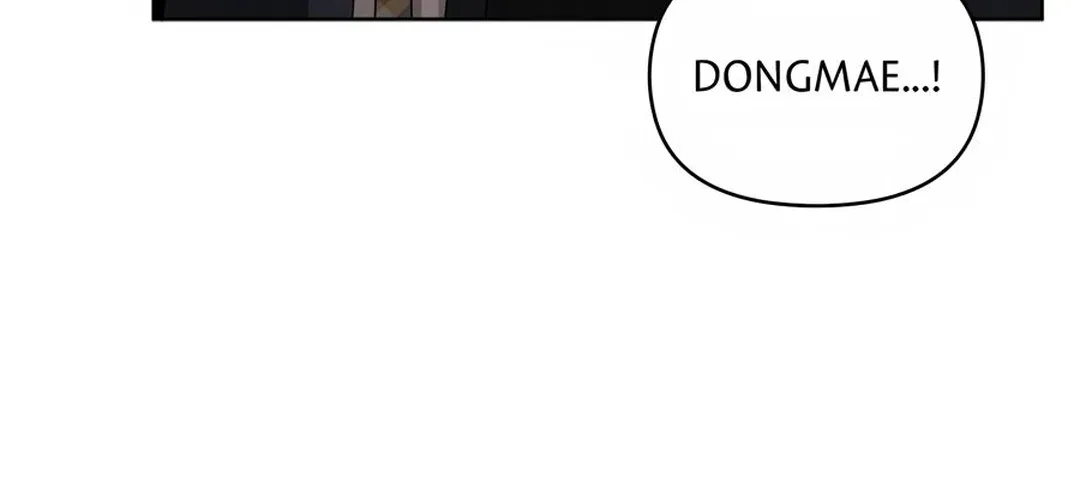 Read Creating Hidden Endings chapter 52 image 92 on Lezhin
