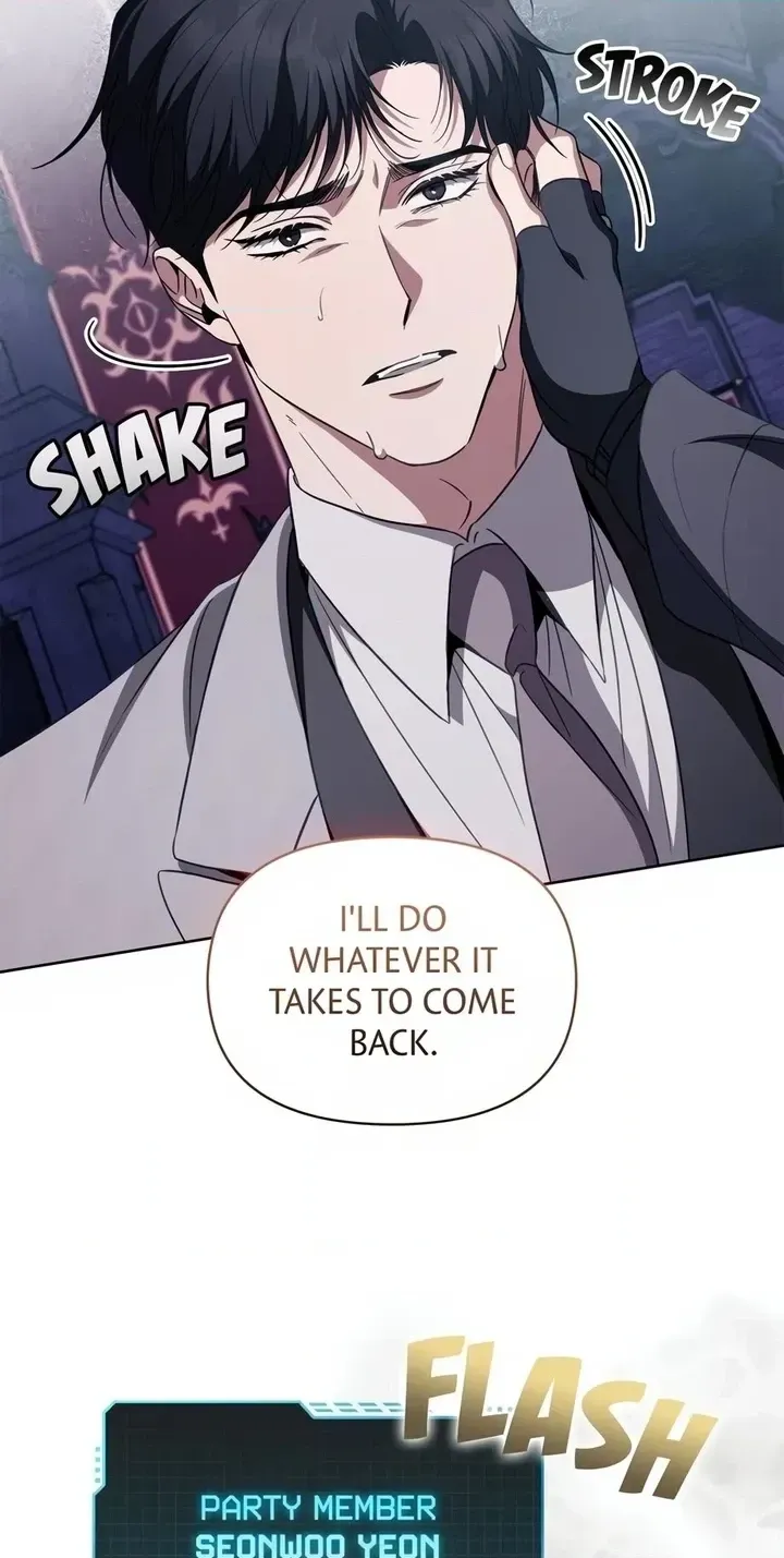 Read Creating Hidden Endings chapter 59 image 29 on Lezhin