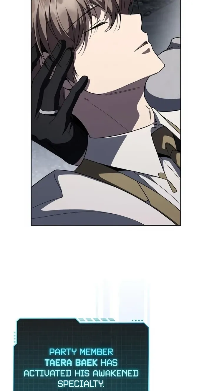 Read Creating Hidden Endings chapter 60 image 3 on Lezhin