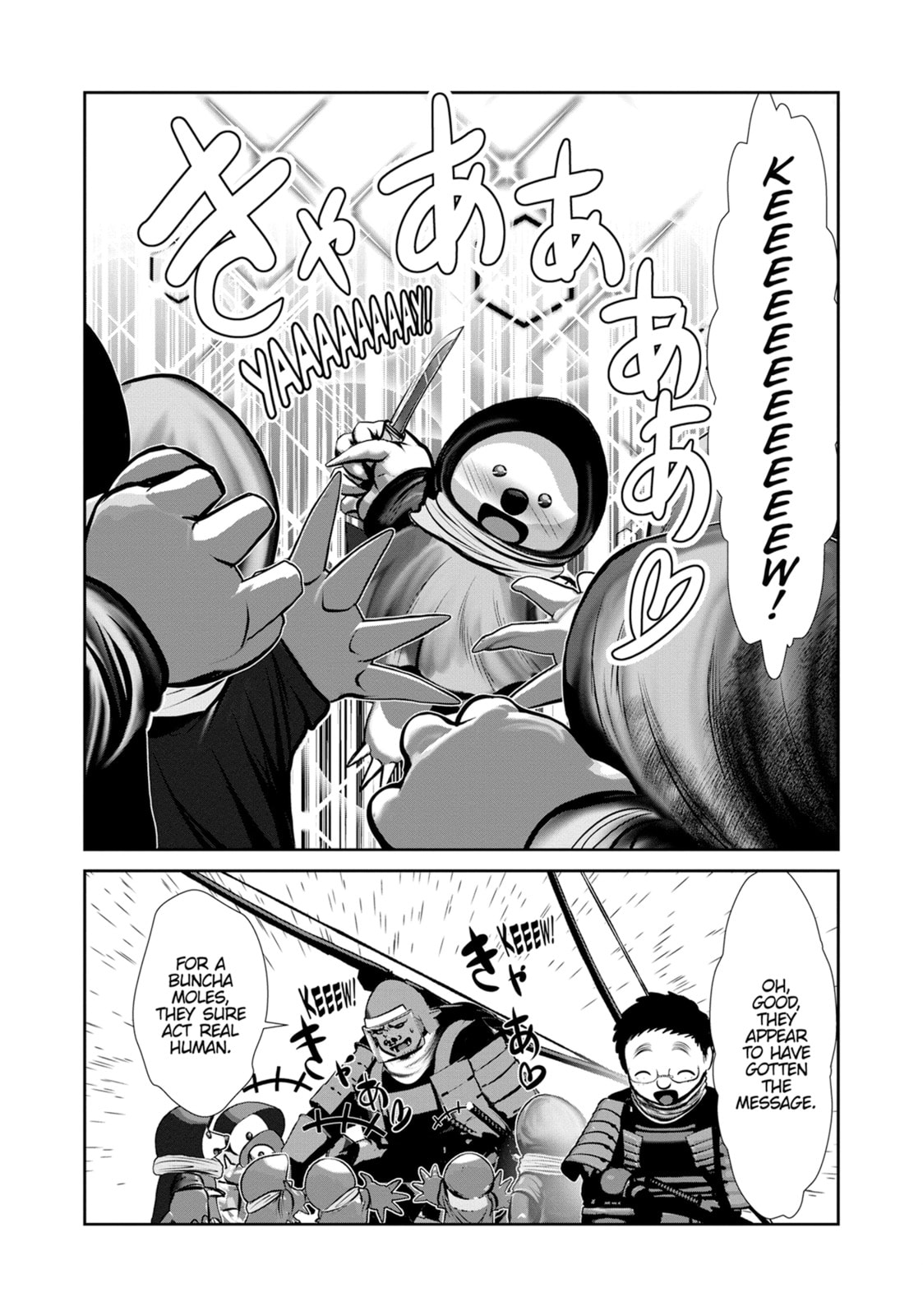 Creature Girls: A Hands-On Field Journal in Another World Chapter 79 page 14 - 