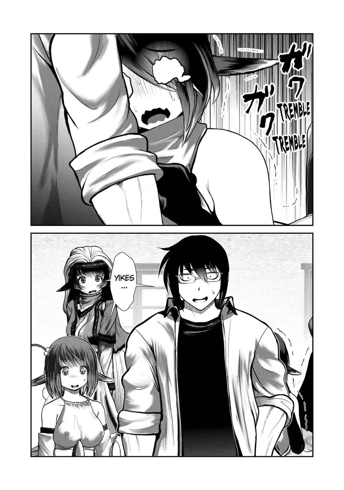 Creature Girls: A Hands-On Field Journal in Another World Chapter 84 page 5 - 