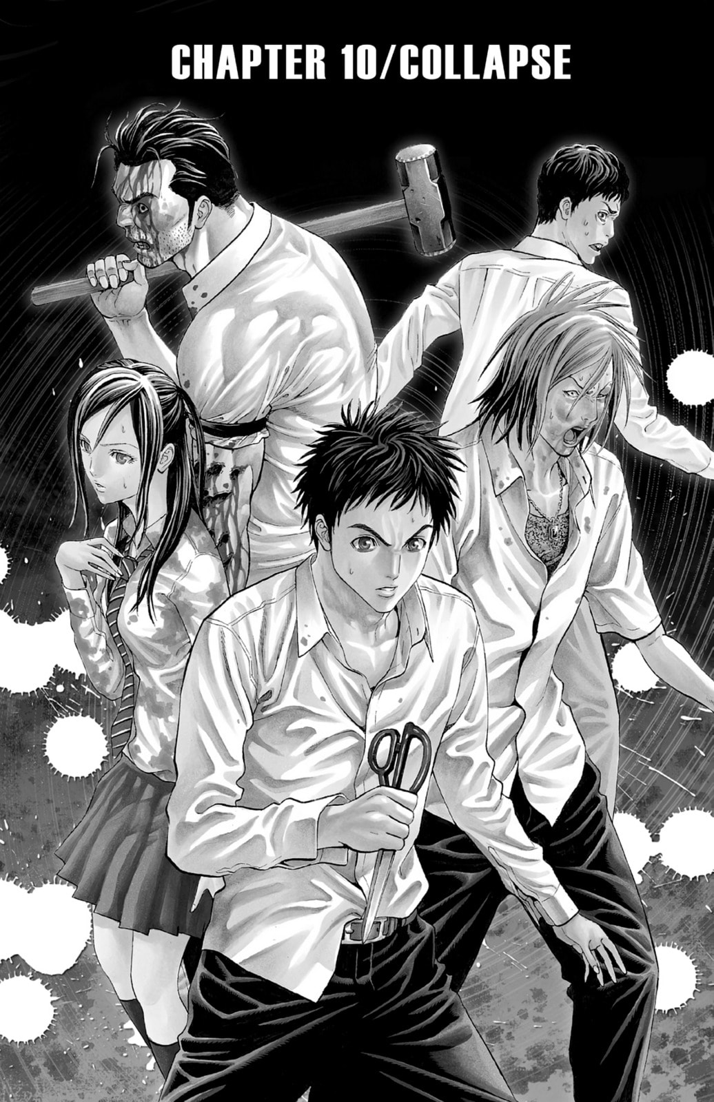 Read Creature! chapter 10 image 0 on Lezhin