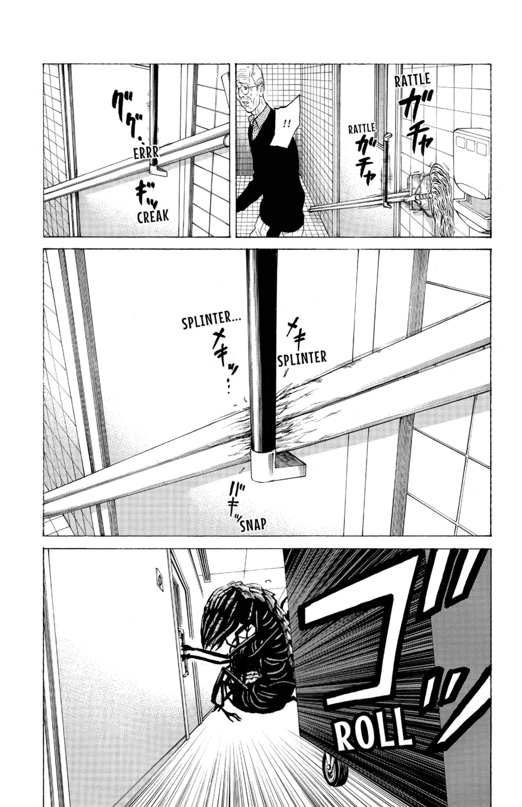 Read Creature! chapter 10 image 14 on Lezhin