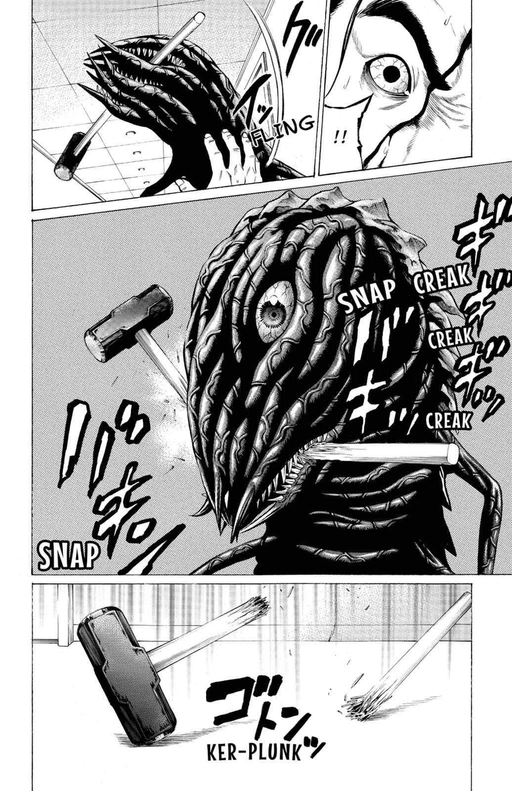 Read Creature! chapter 10 image 19 on Lezhin