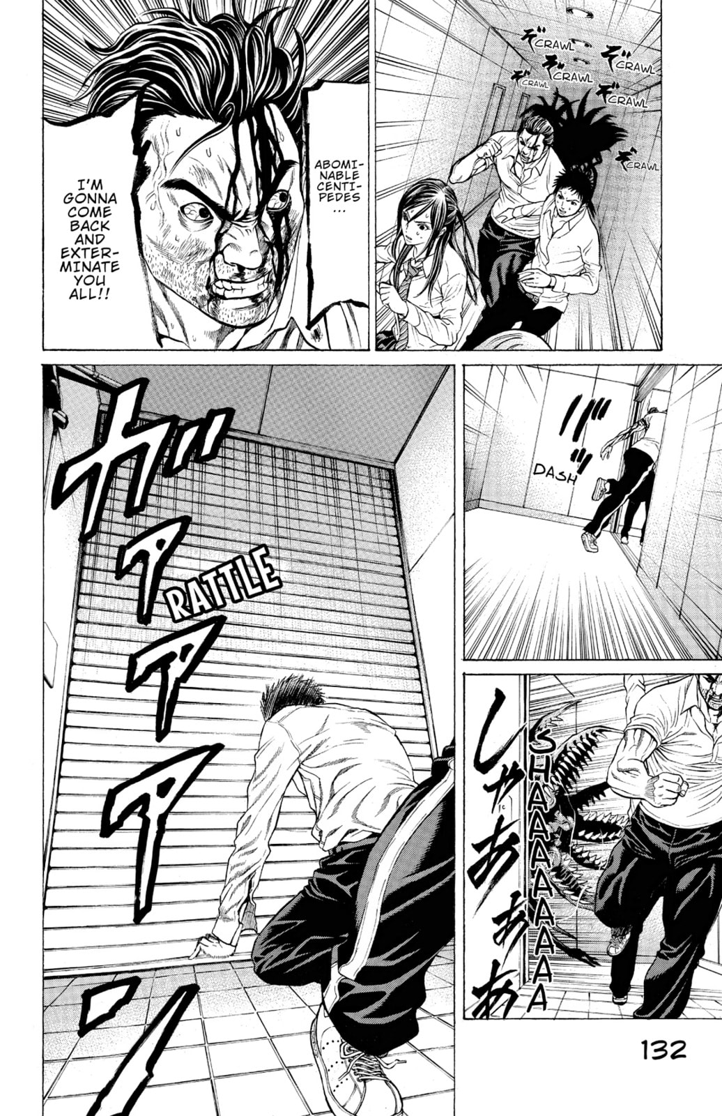 Read Creature! chapter 10 image 27 on Lezhin