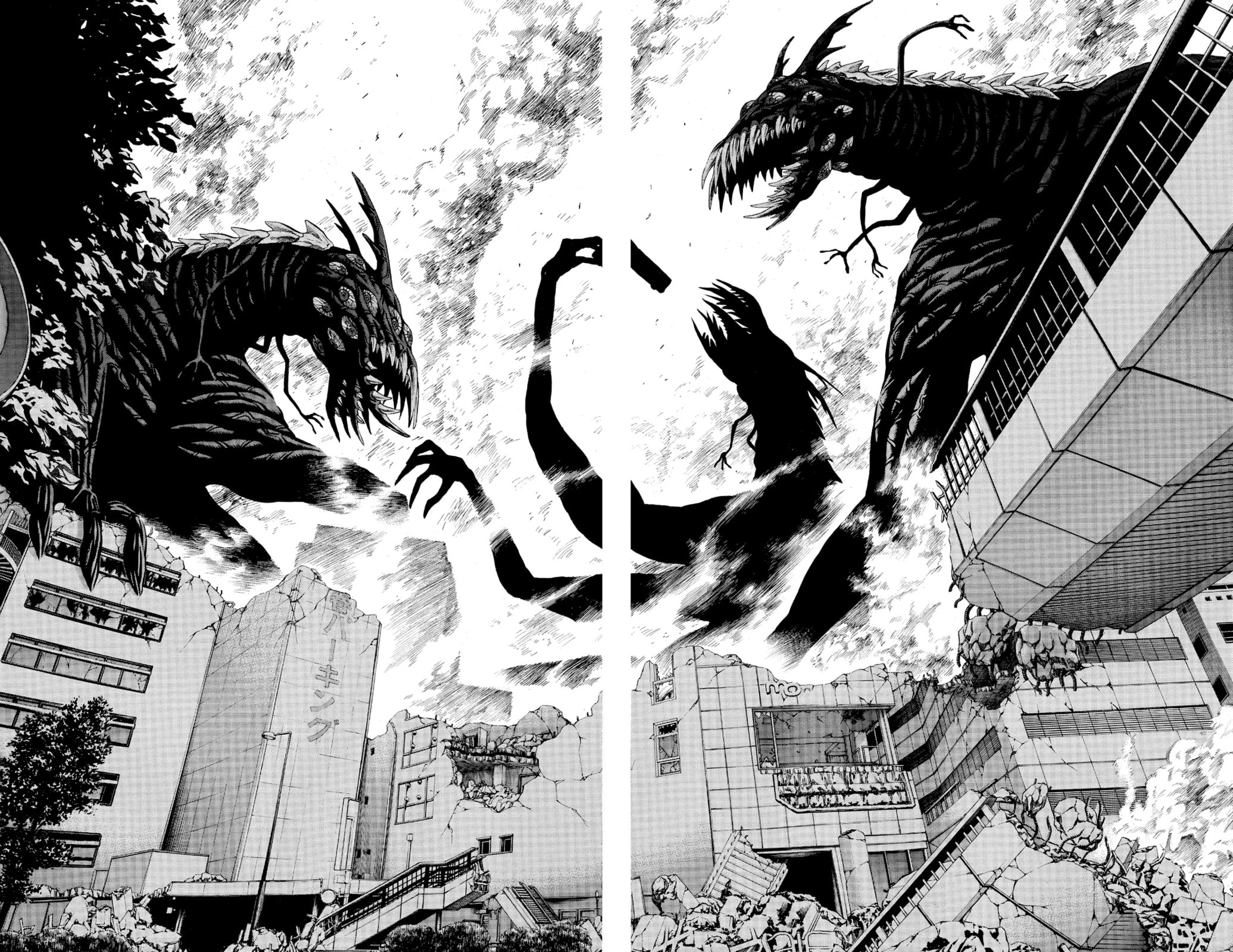 Read Creature! chapter 10 image 29 on Lezhin