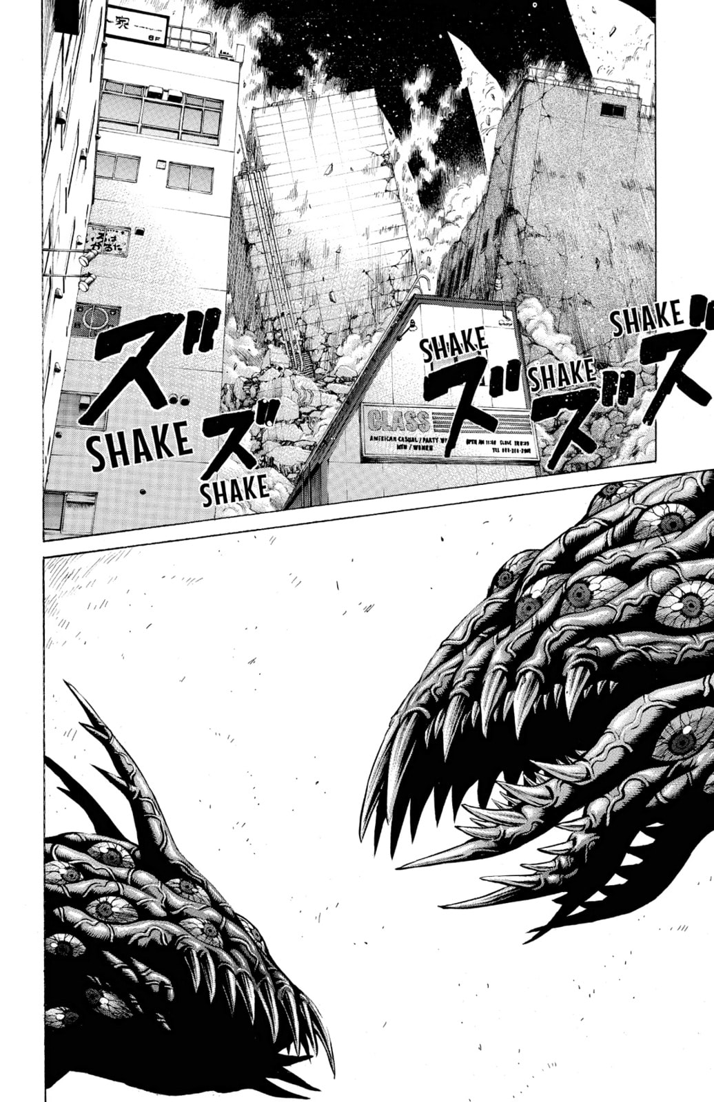 Read Creature! chapter 10 image 30 on Lezhin