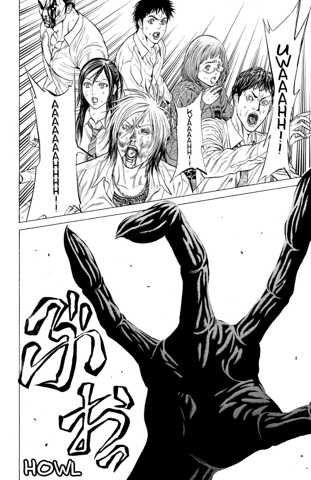 Read Creature! chapter 10 image 35 on Lezhin