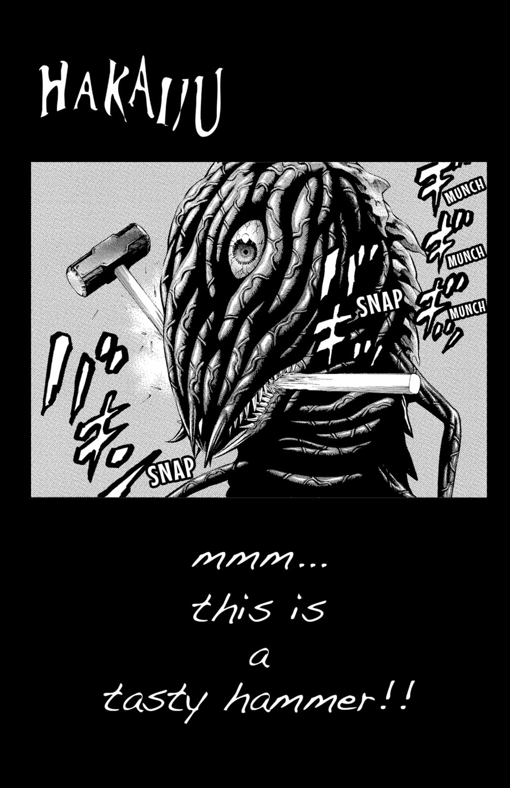 Read Creature! chapter 10 image 42 on Lezhin