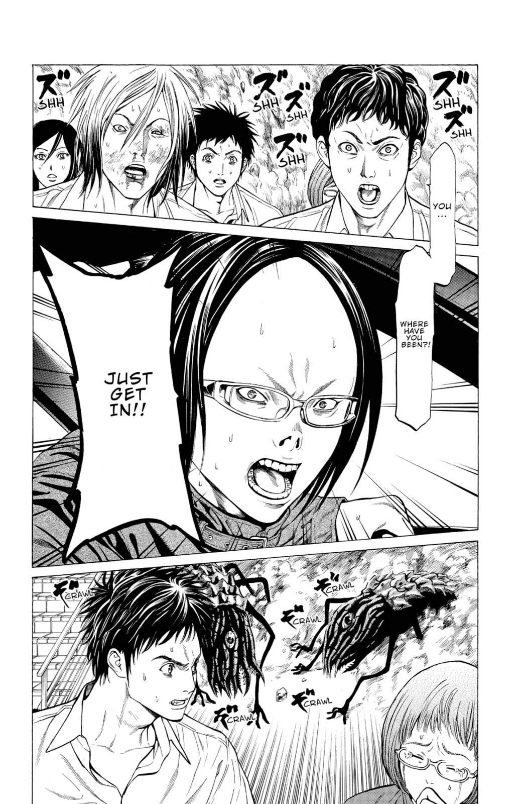 Read Creature! chapter 11 image 1 on Lezhin