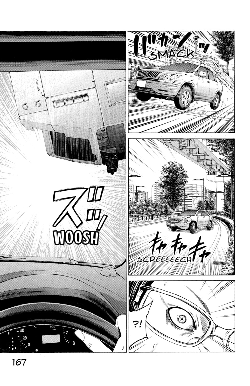 Read Creature! chapter 11 image 12 on Lezhin