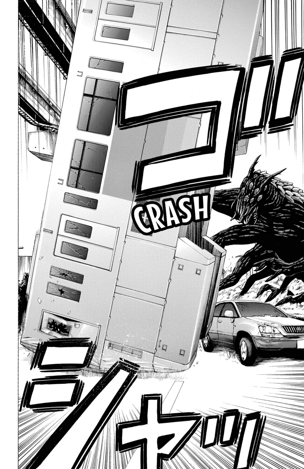 Read Creature! chapter 11 image 13 on Lezhin