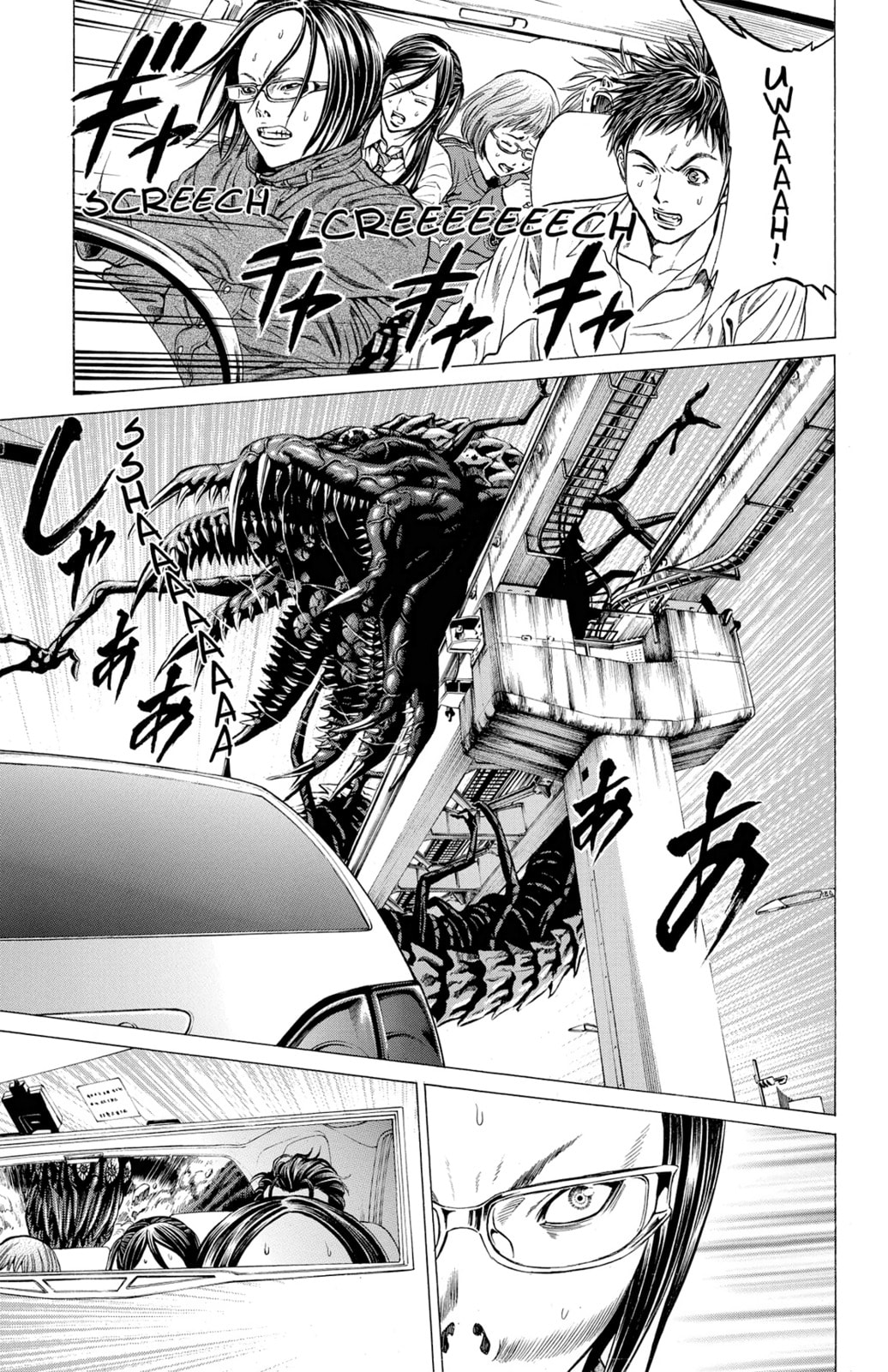 Read Creature! chapter 11 image 14 on Lezhin