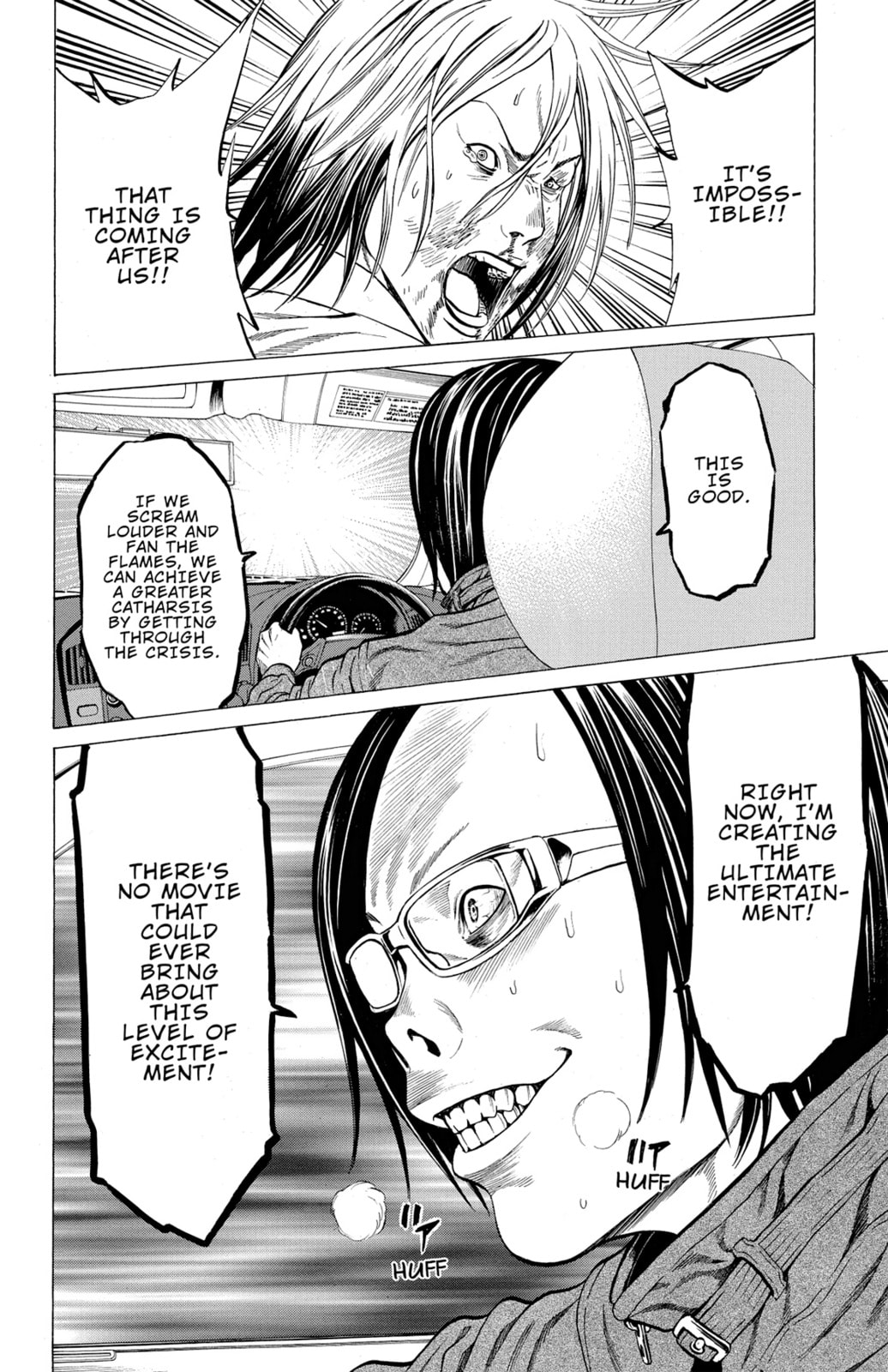 Read Creature! chapter 11 image 18 on Lezhin