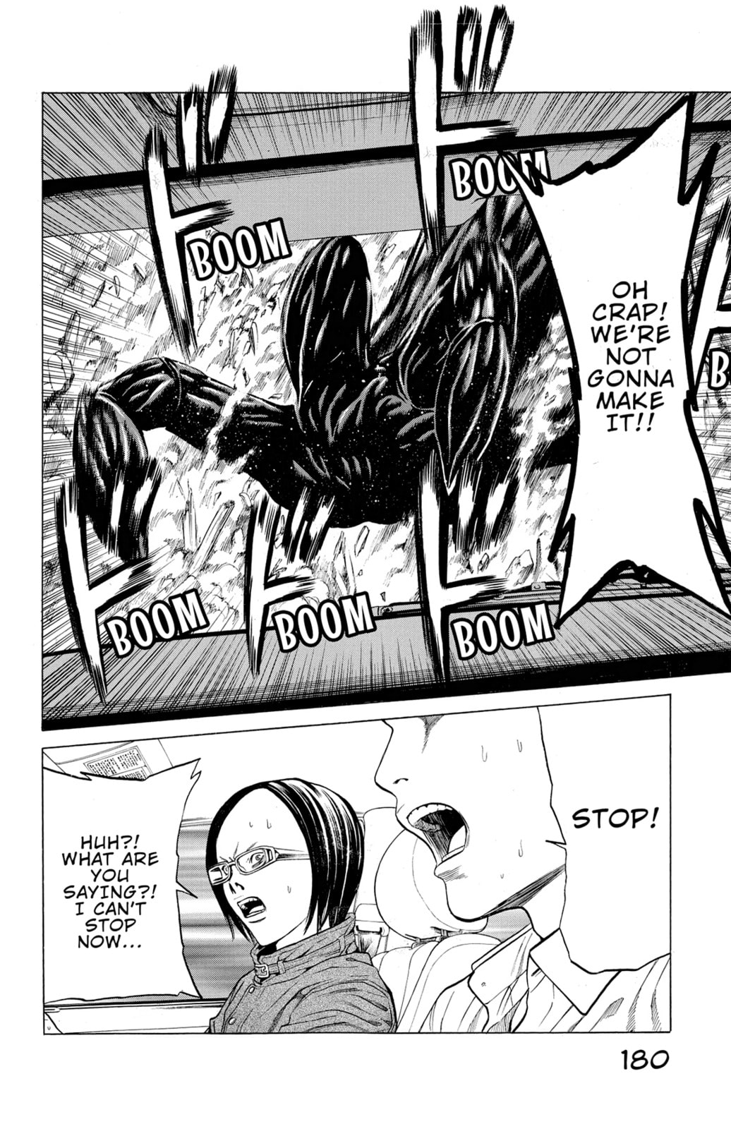 Read Creature! chapter 11 image 23 on Lezhin