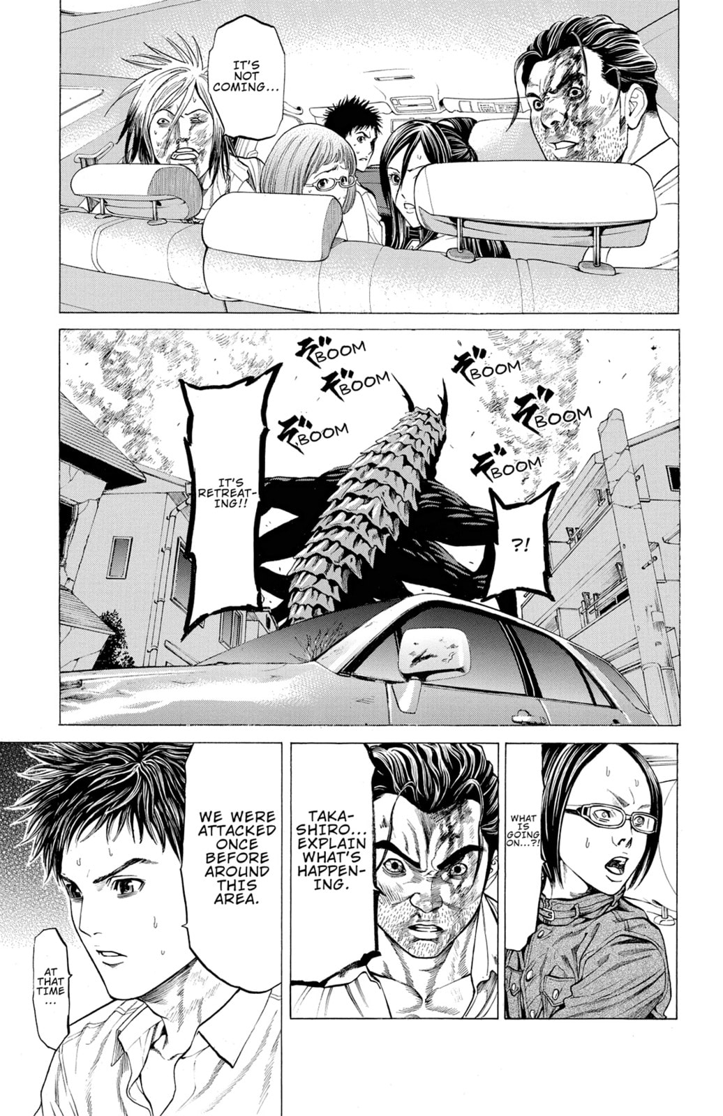 Read Creature! chapter 11 image 27 on Lezhin