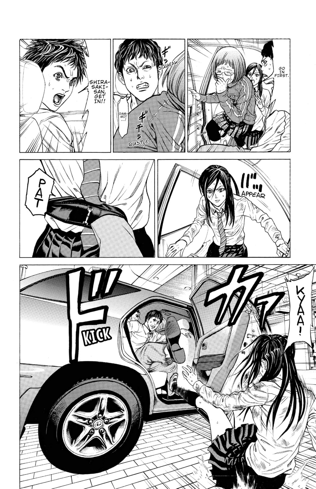 Read Creature! chapter 11 image 3 on Lezhin