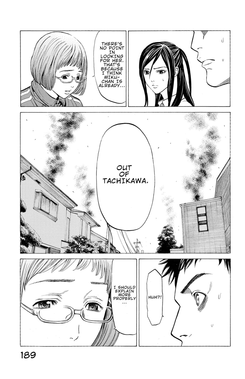 Read Creature! chapter 11 image 31 on Lezhin