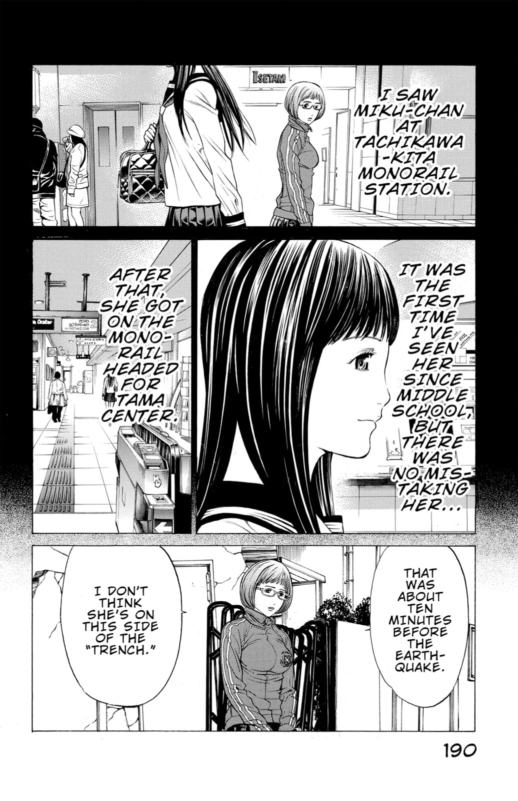 Read Creature! chapter 11 image 32 on Lezhin