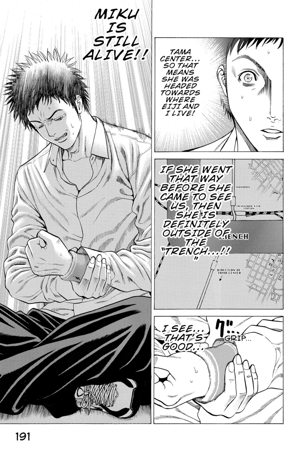 Read Creature! chapter 11 image 33 on Lezhin