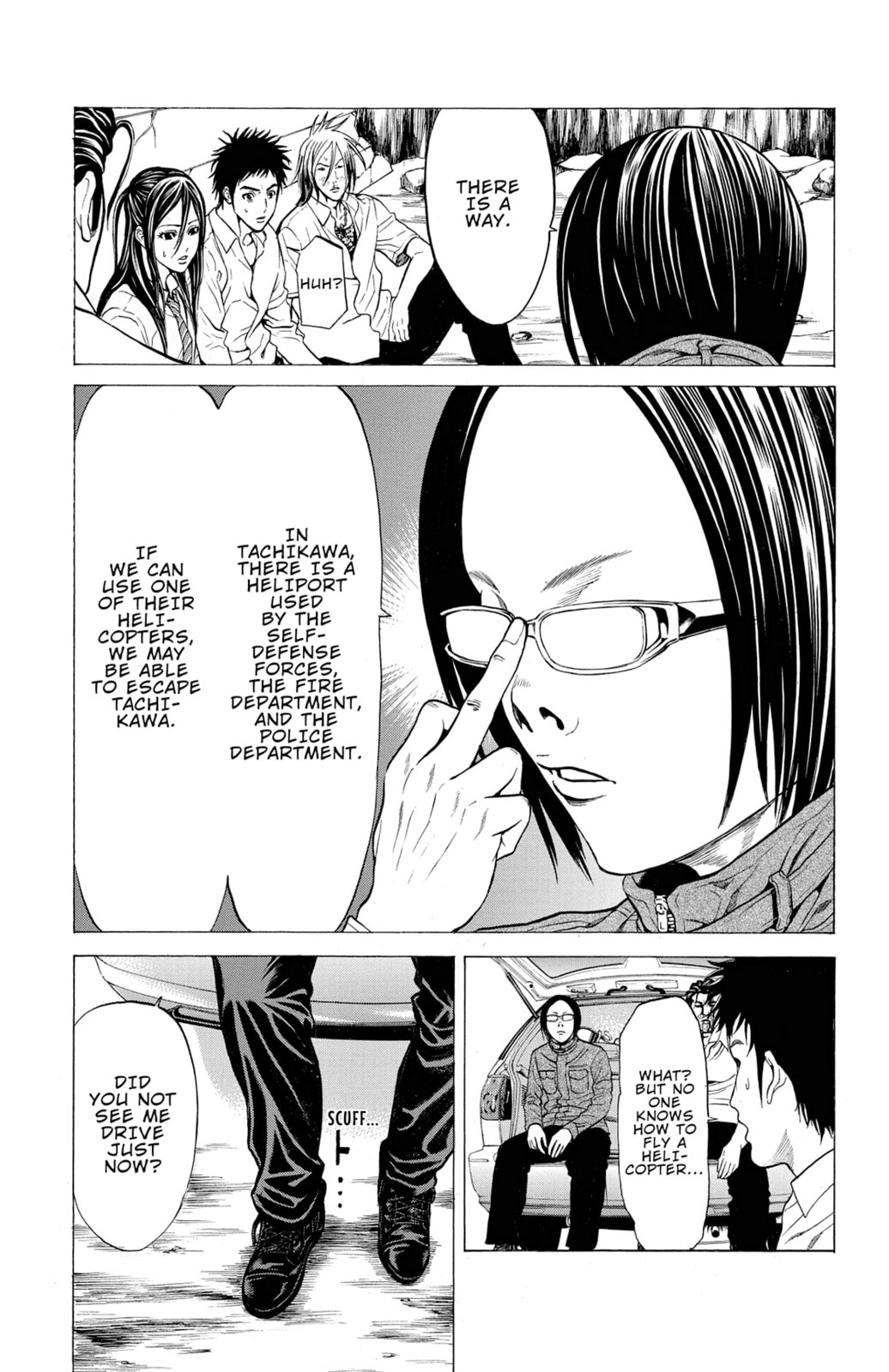 Read Creature! chapter 11 image 35 on Lezhin