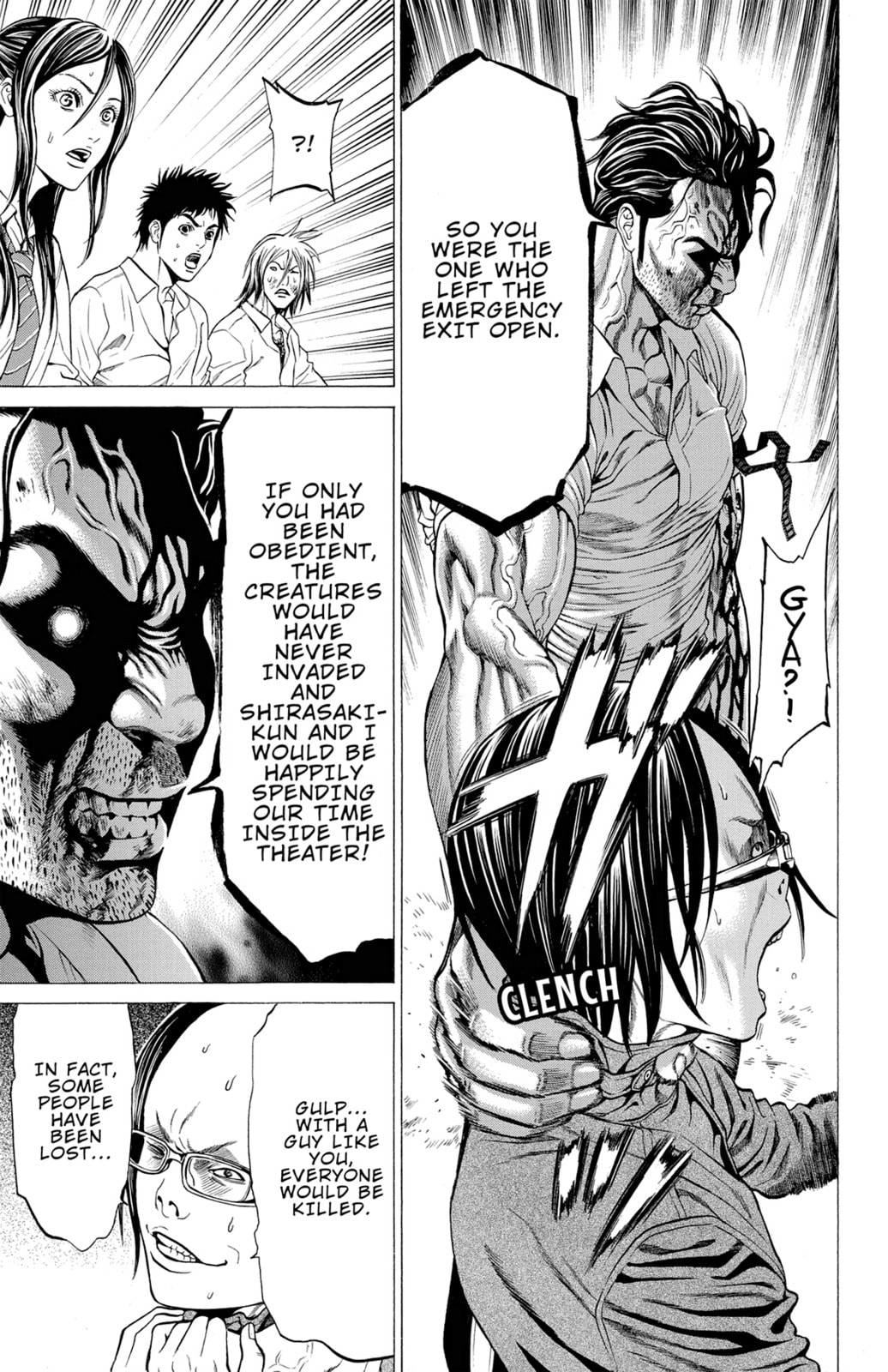Read Creature! chapter 11 image 37 on Lezhin