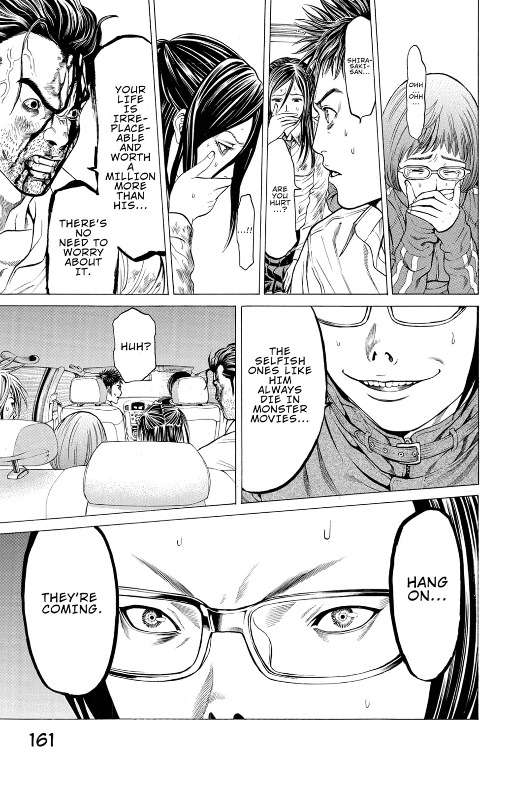 Read Creature! chapter 11 image 8 on Lezhin