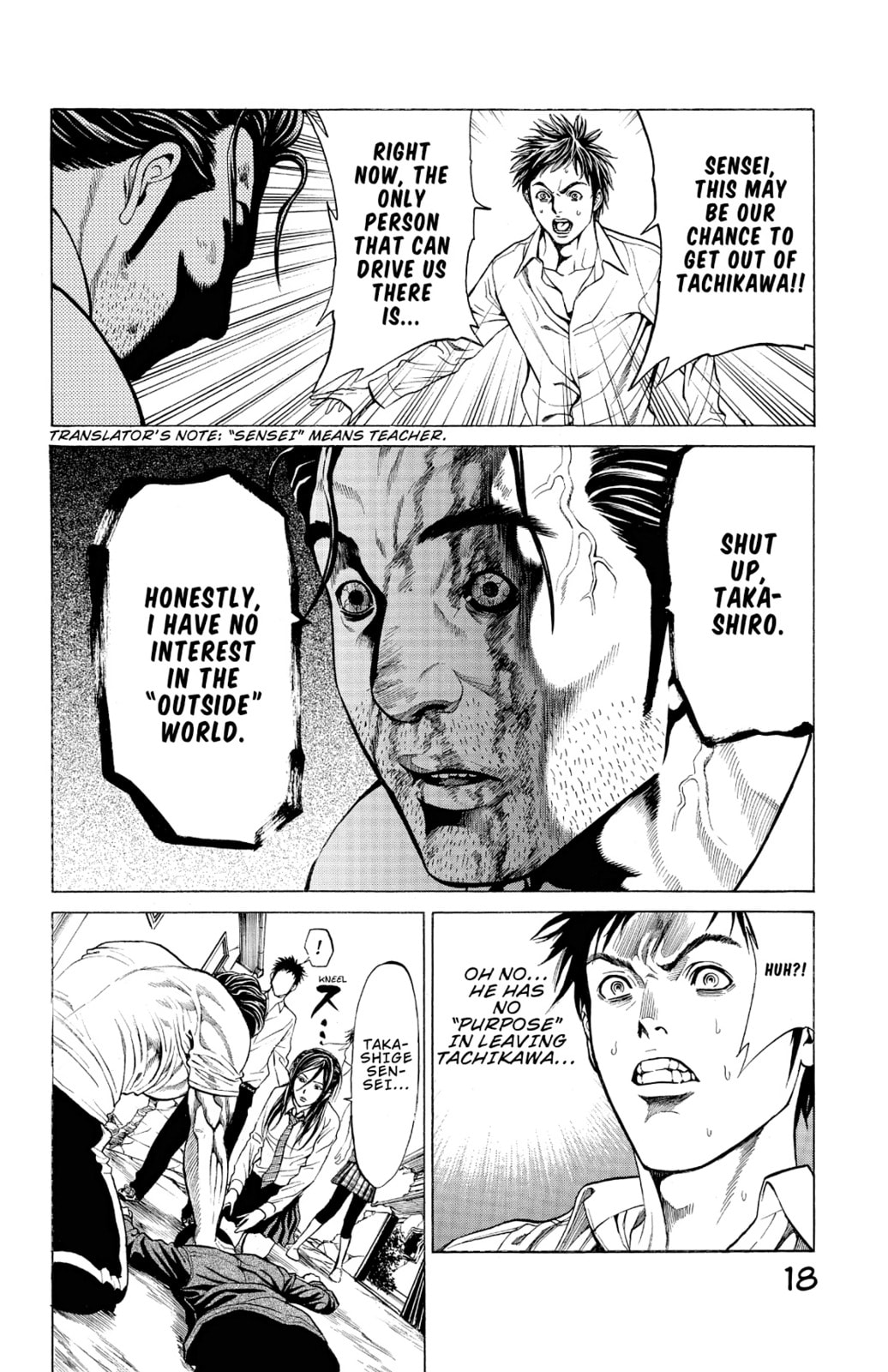Read Creature! chapter 12 image 11 on Lezhin