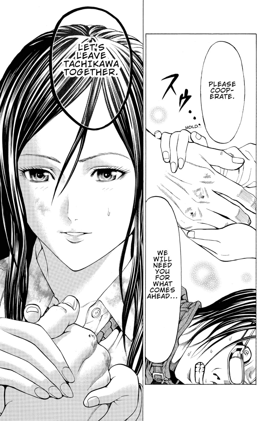 Read Creature! chapter 12 image 12 on Lezhin