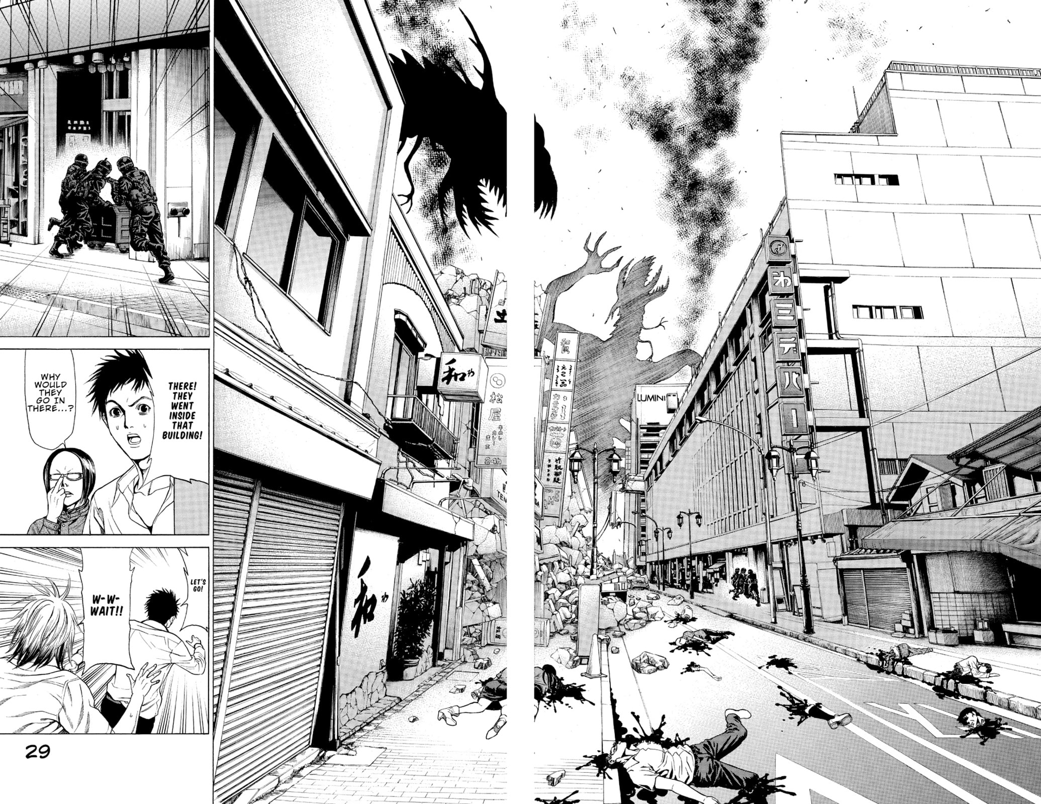 Read Creature! chapter 12 image 21 on Lezhin