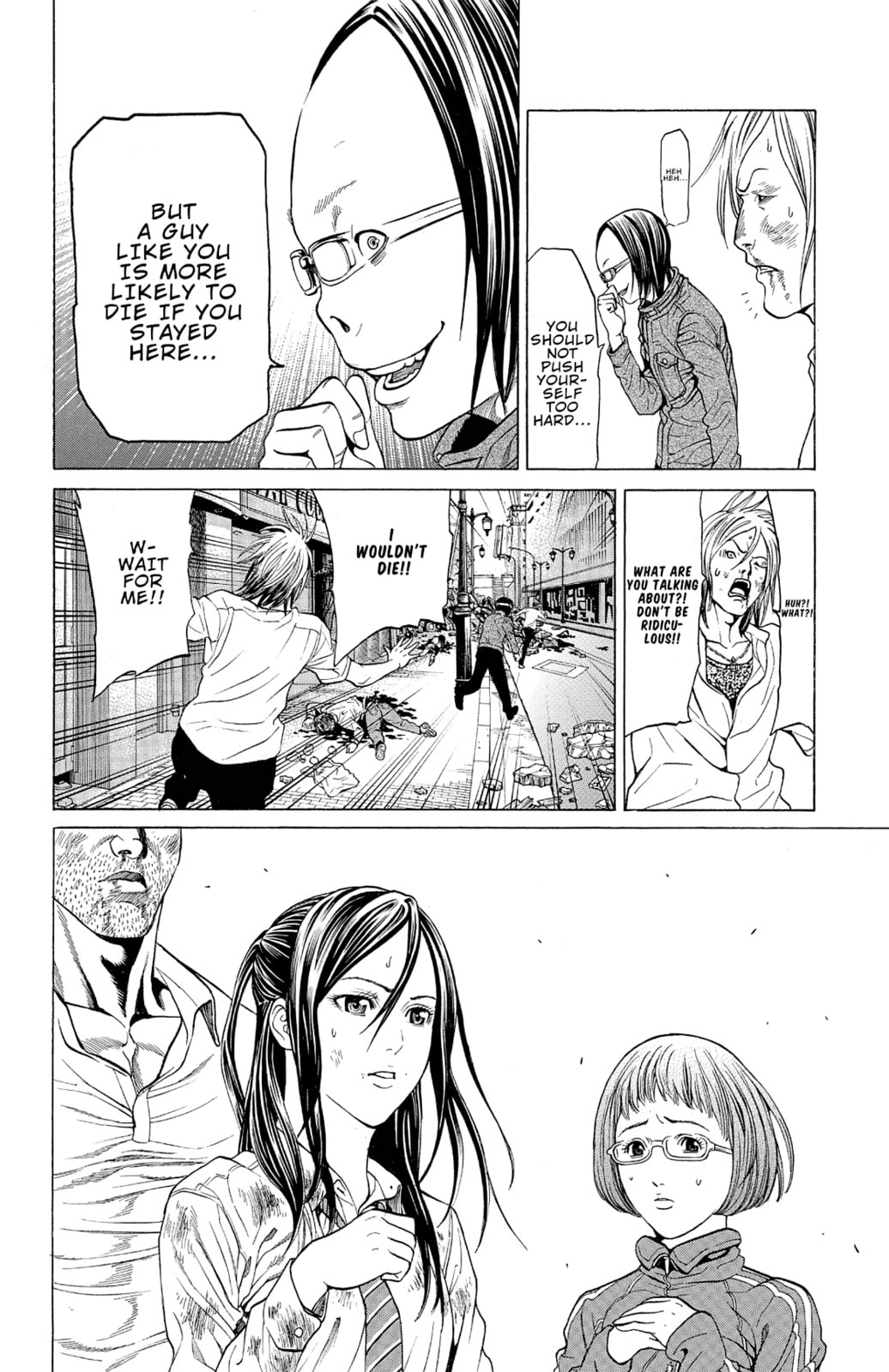 Read Creature! chapter 12 image 24 on Lezhin