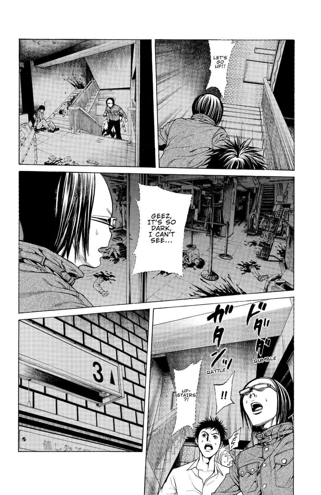 Read Creature! chapter 12 image 26 on Lezhin