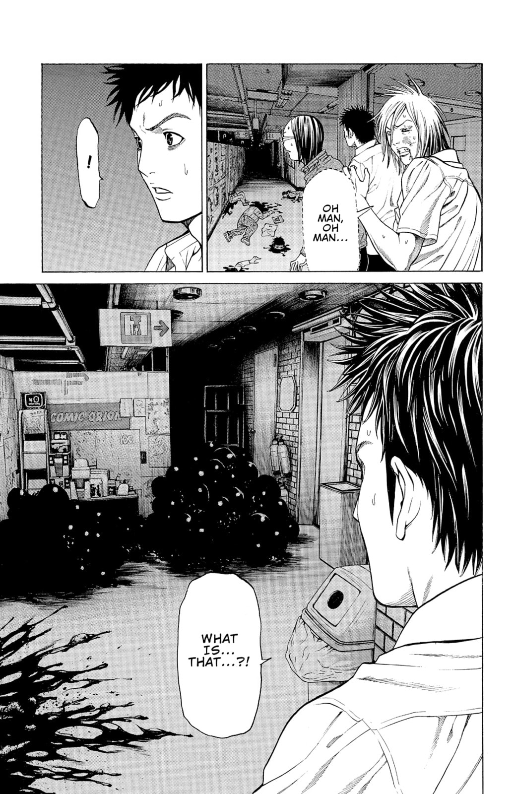 Read Creature! chapter 12 image 27 on Lezhin
