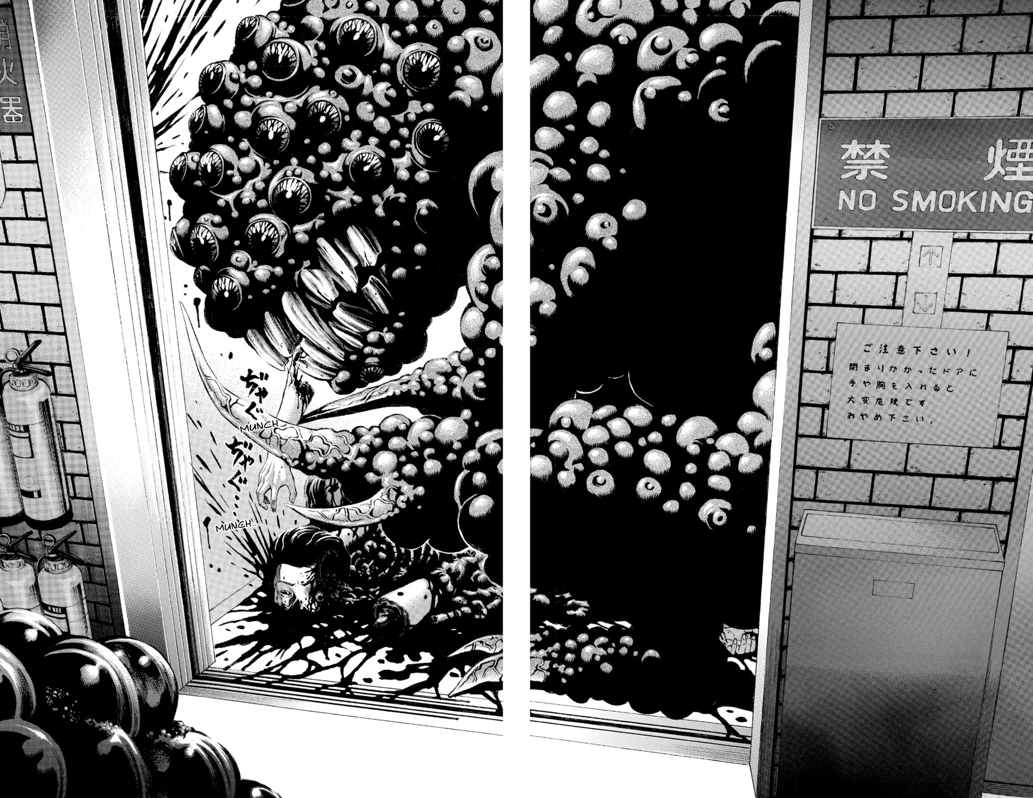 Read Creature! chapter 12 image 30 on Lezhin