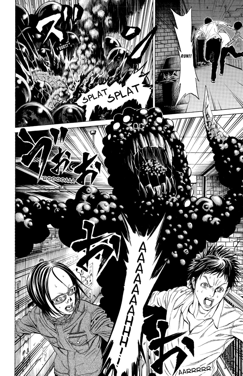 Read Creature! chapter 12 image 33 on Lezhin