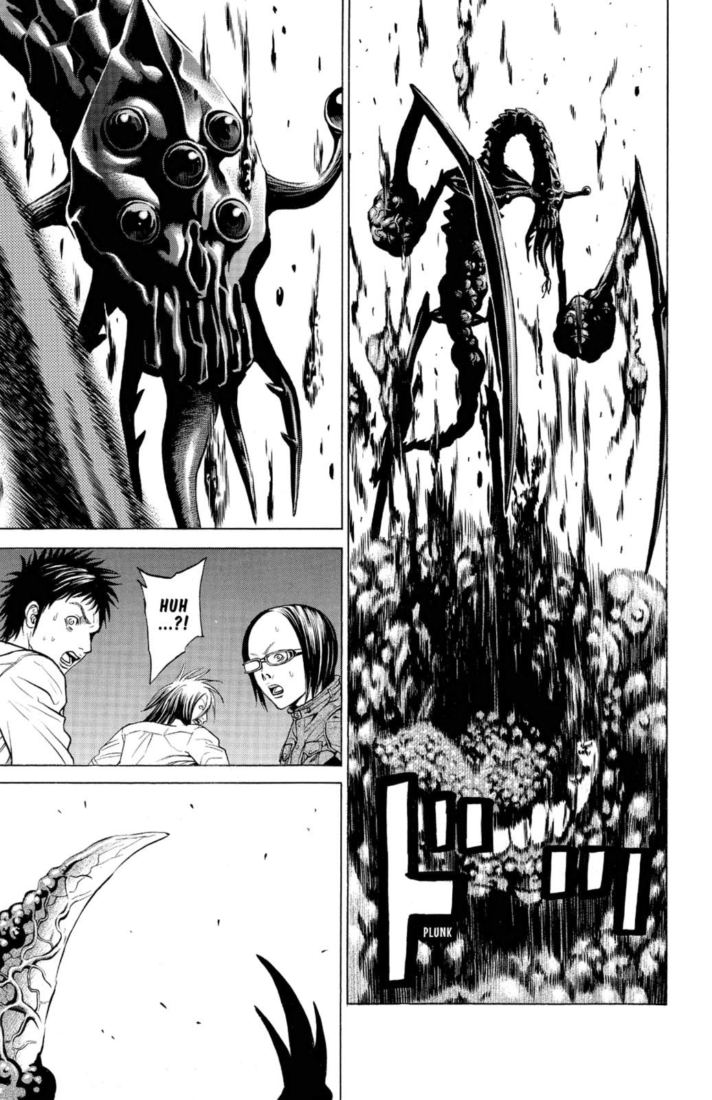 Read Creature! chapter 12 image 36 on Lezhin