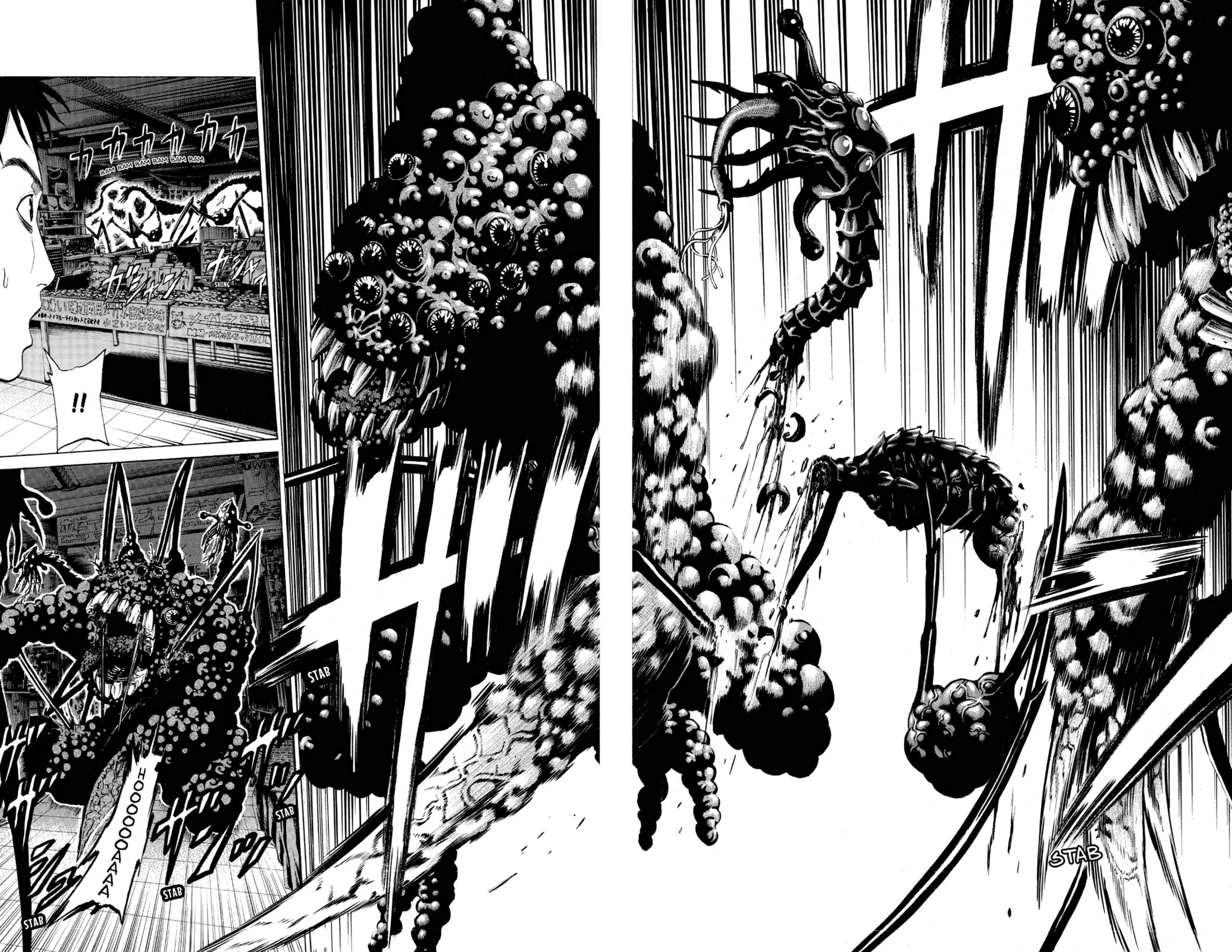 Read Creature! chapter 12 image 37 on Lezhin