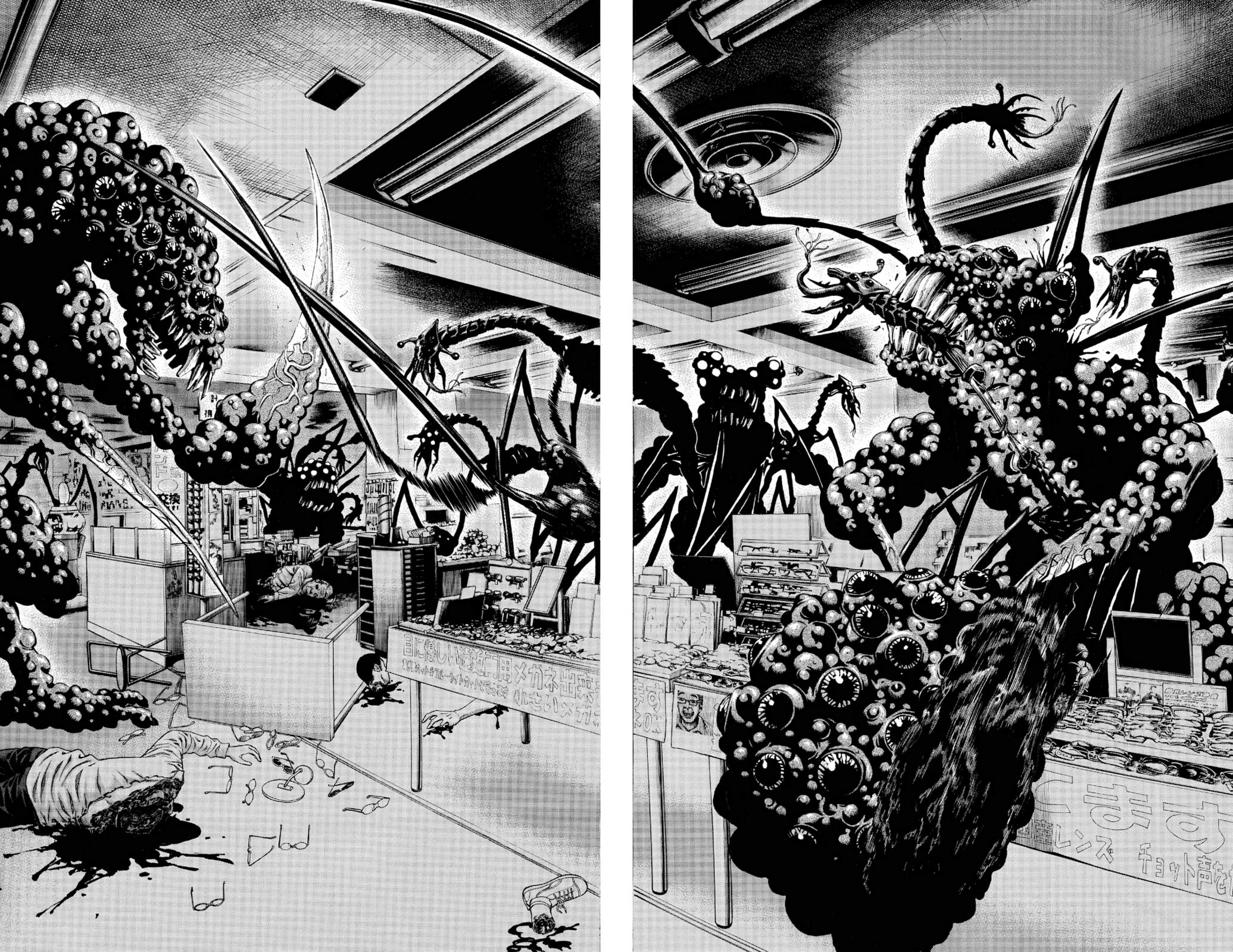 Read Creature! chapter 12 image 38 on Lezhin