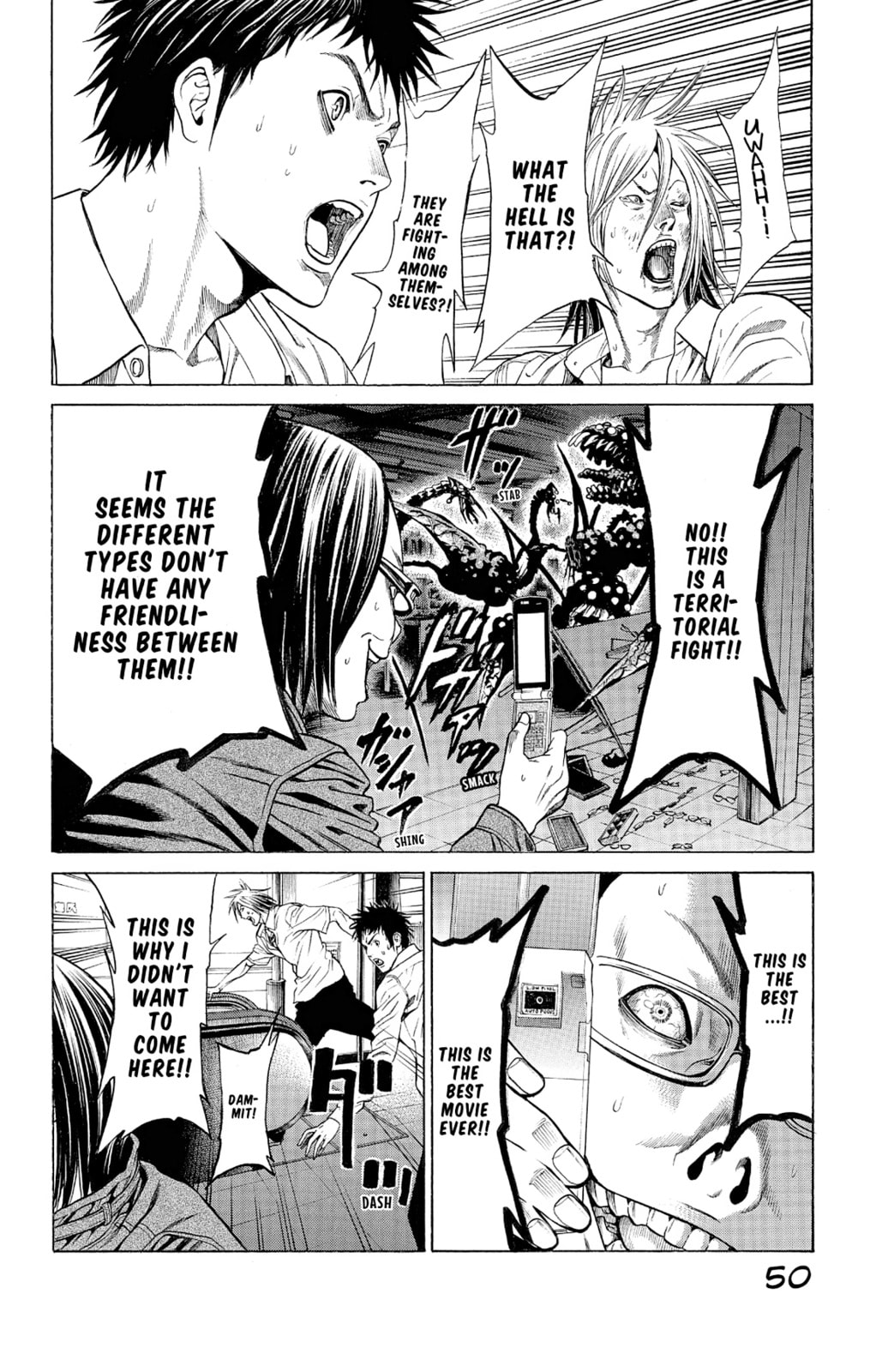Read Creature! chapter 12 image 39 on Lezhin