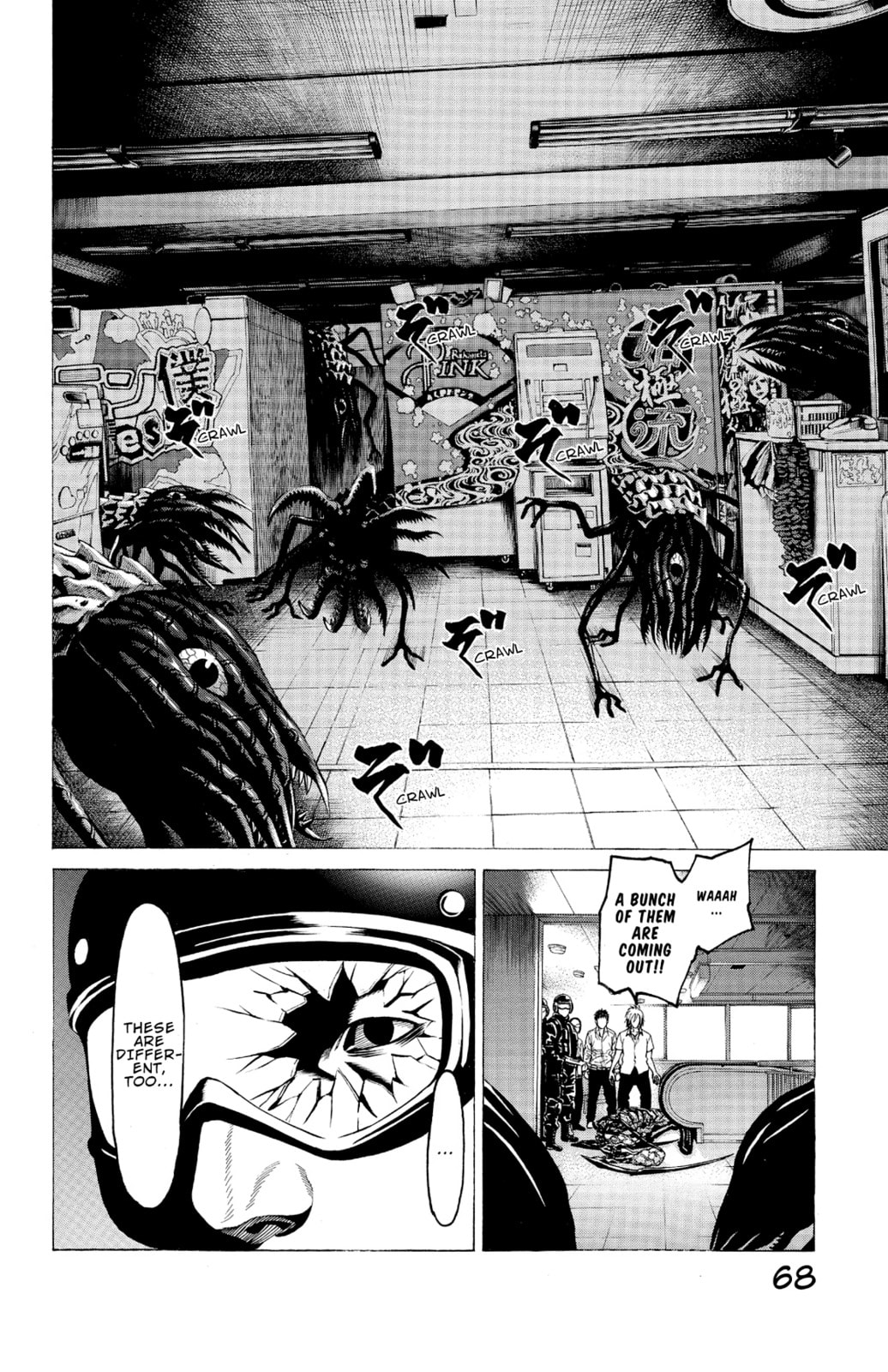 Read Creature! chapter 13 image 12 on Lezhin