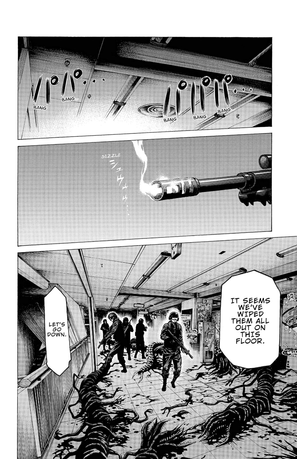 Read Creature! chapter 13 image 17 on Lezhin