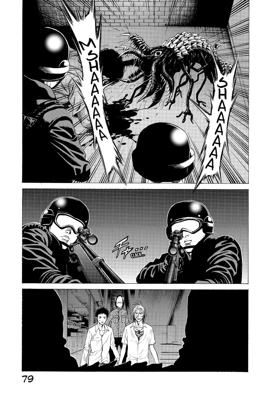 Read Creature! chapter 13 image 22 on Lezhin