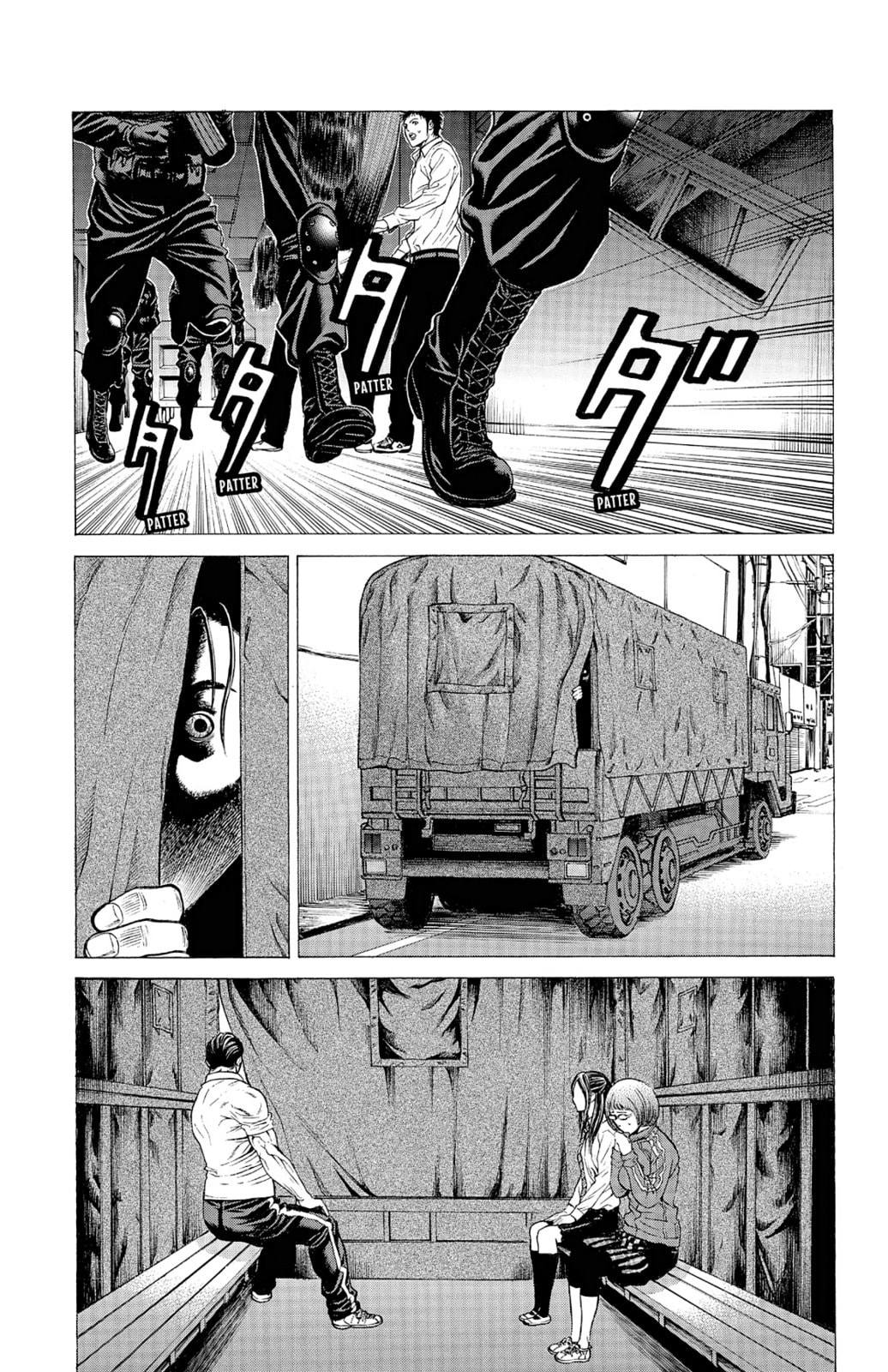 Read Creature! chapter 13 image 26 on Lezhin