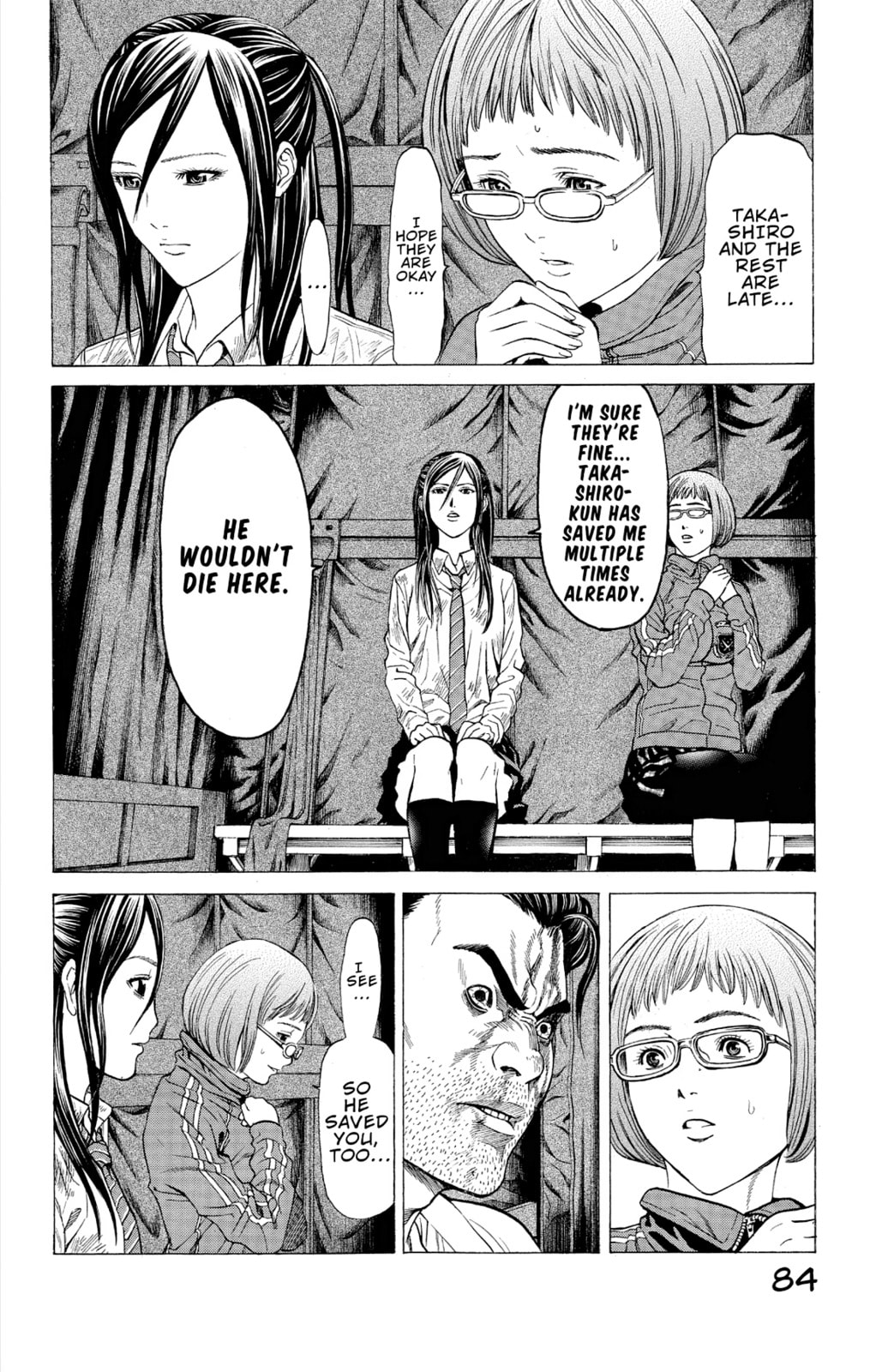 Read Creature! chapter 13 image 27 on Lezhin