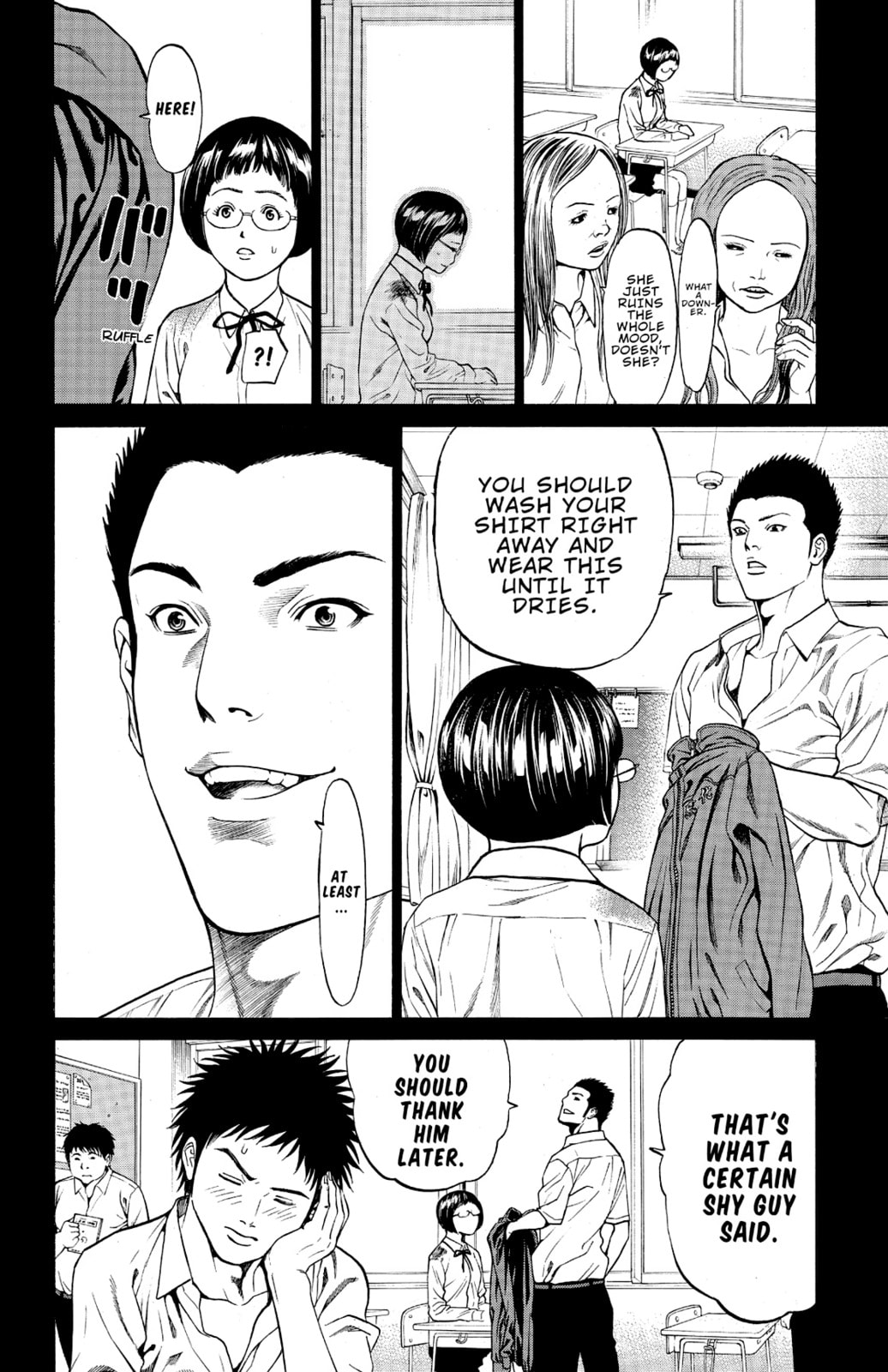 Read Creature! chapter 13 image 29 on Lezhin