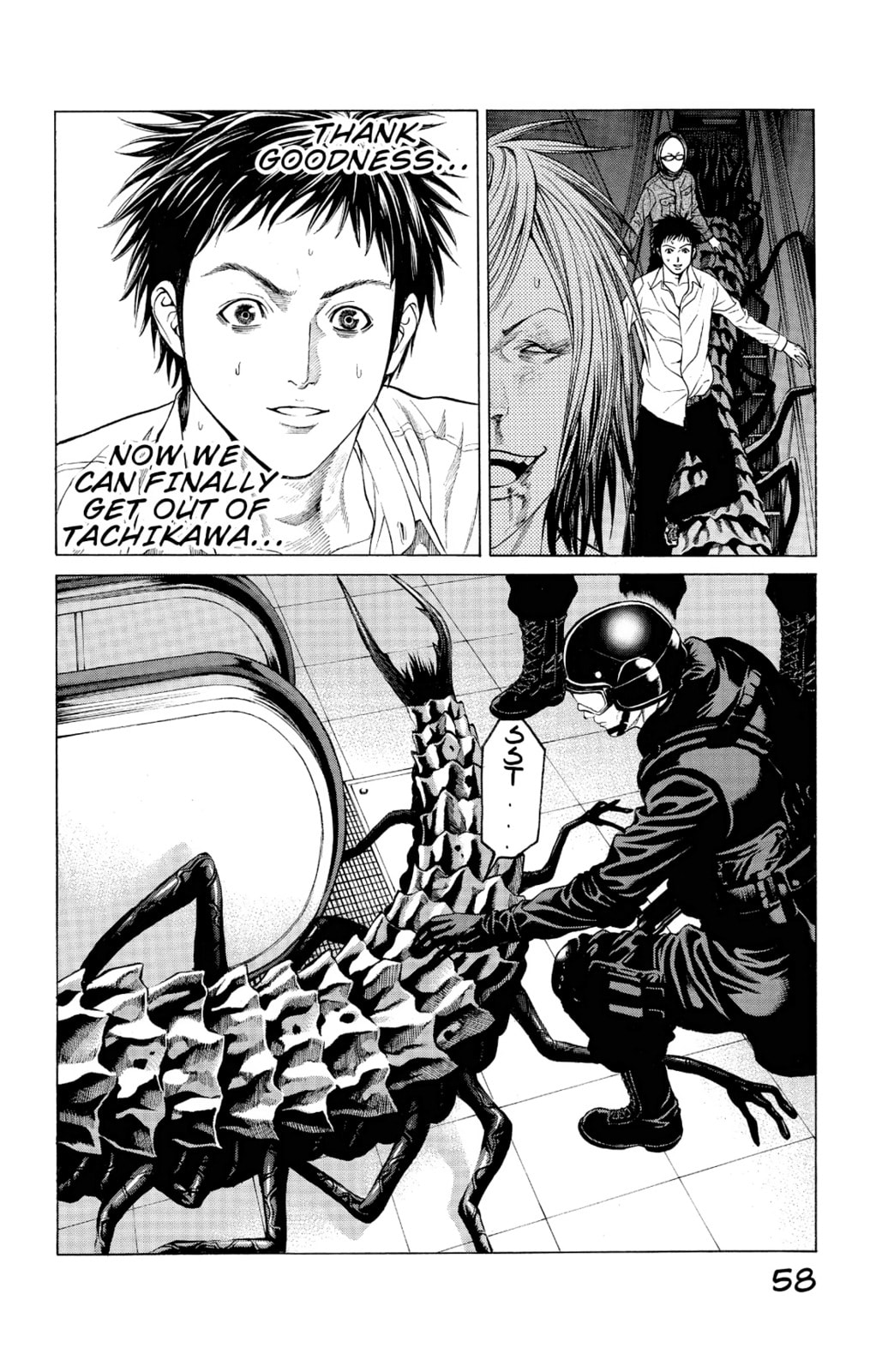 Read Creature! chapter 13 image 3 on Lezhin