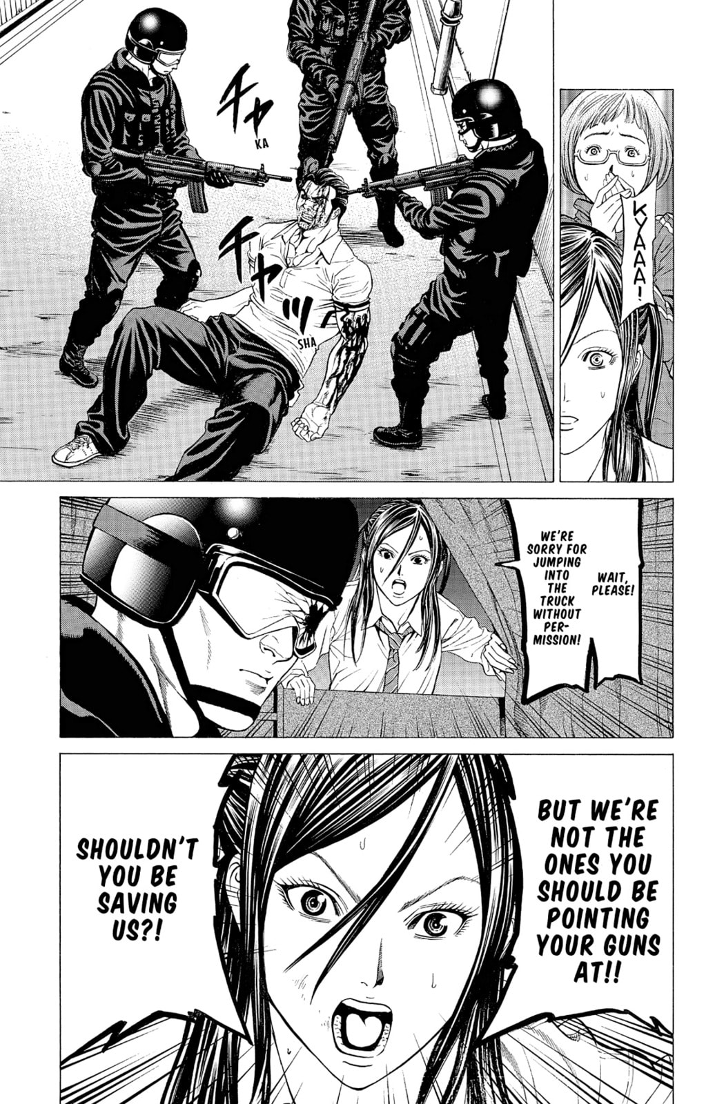 Read Creature! chapter 13 image 34 on Lezhin