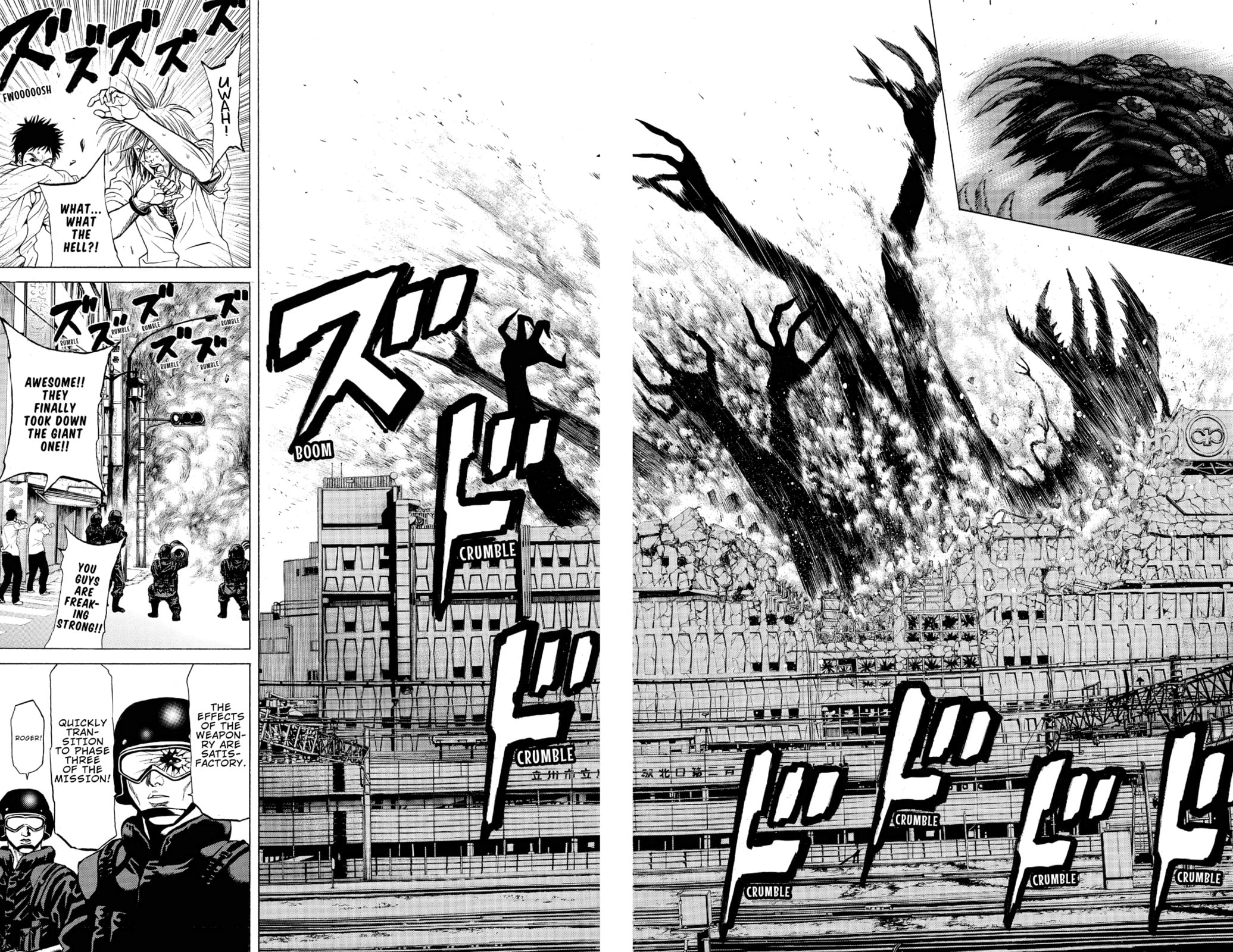 Read Creature! chapter 14 image 10 on Lezhin