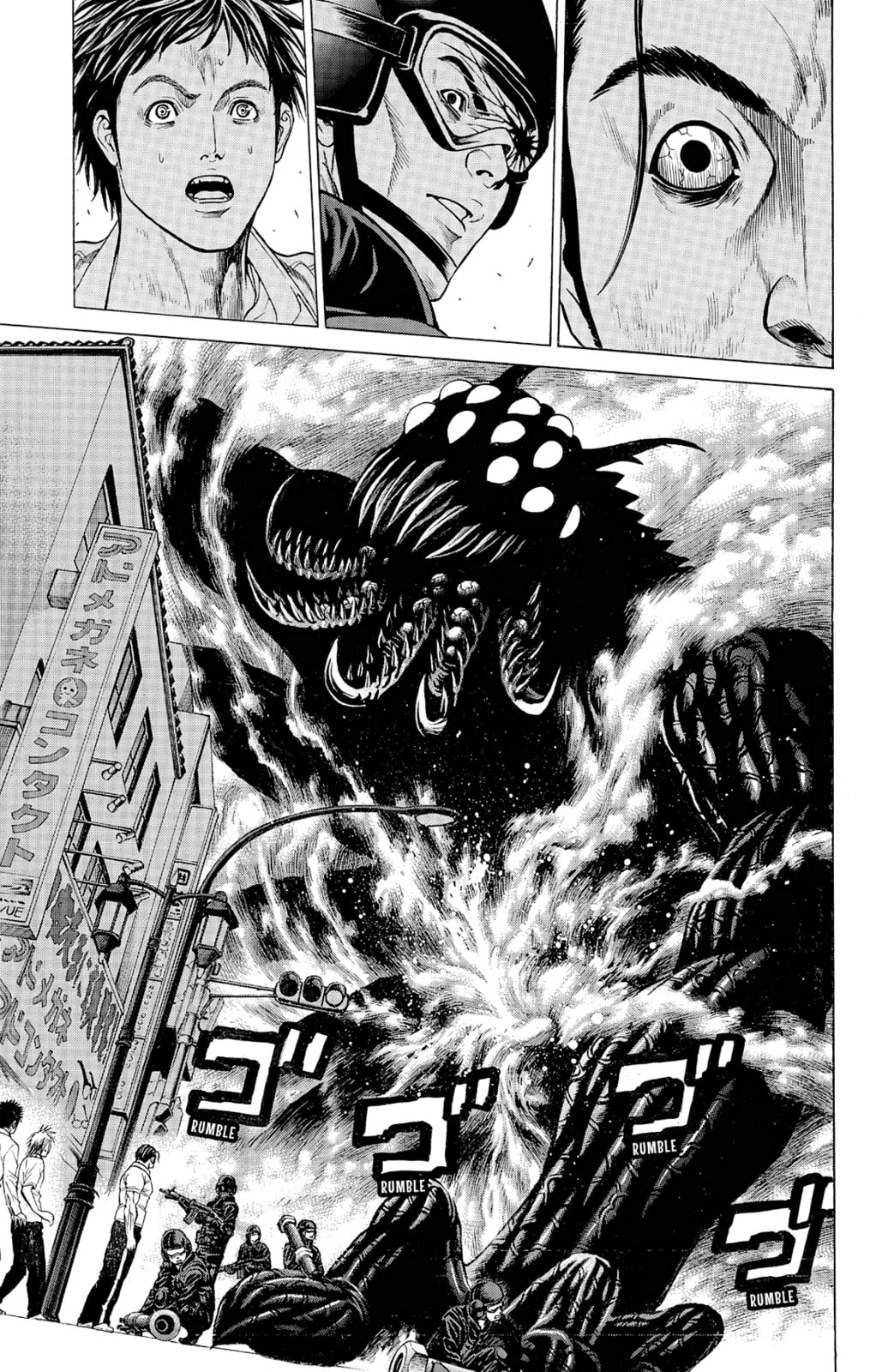 Read Creature! chapter 14 image 16 on Lezhin